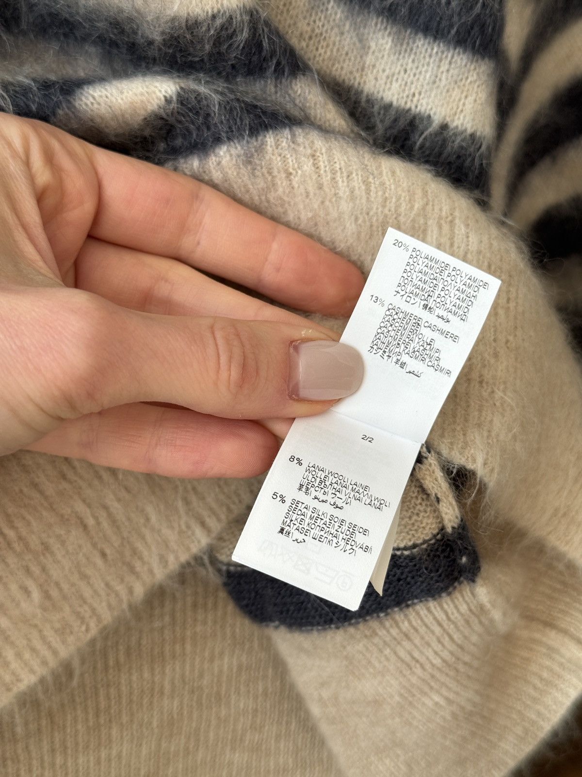 Brunello Cucinelli Brunello Cucinelli Crewneck Striped Sweater Size S / US 4 / IT 40 - 5 Thumbnail