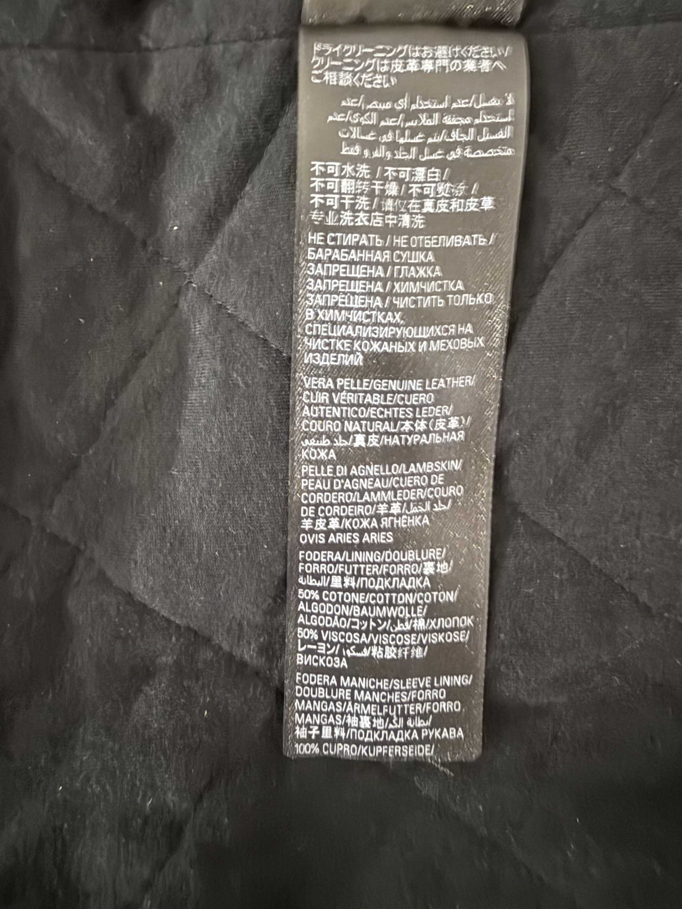 Balenciaga Oversized Full-Grain Leather Hoodie Size US M / EU 48-50 / 2 - 21 Thumbnail