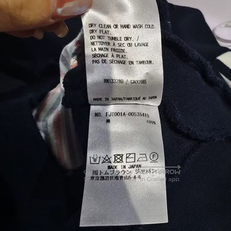 Thom Browne Thom Browne overcoat Size US XS / EU 42 / 0 - 6 Thumbnail