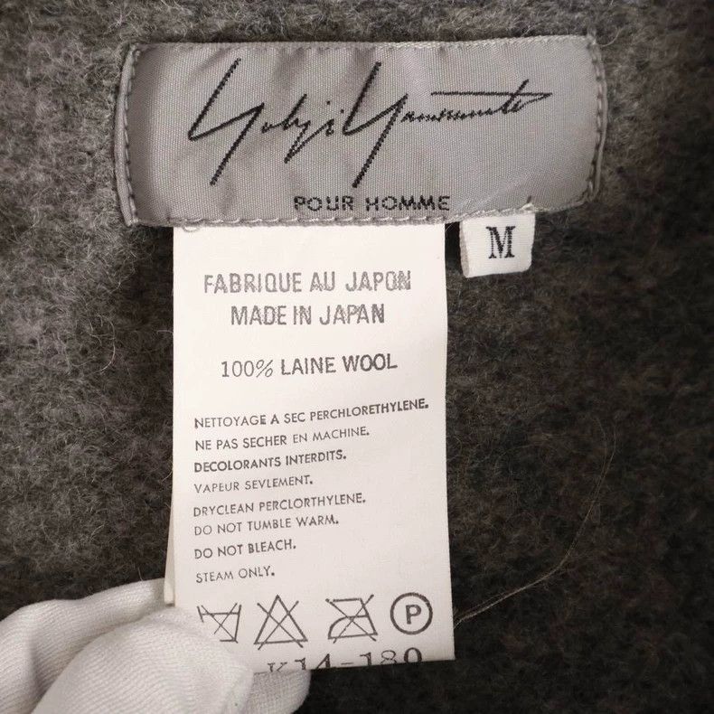 Yohji Yamamoto Yohji Yamamoto 99aw Musician Show Coat 2502-Nextarrow Size US M / EU 48-50 / 2 - 5 Thumbnail