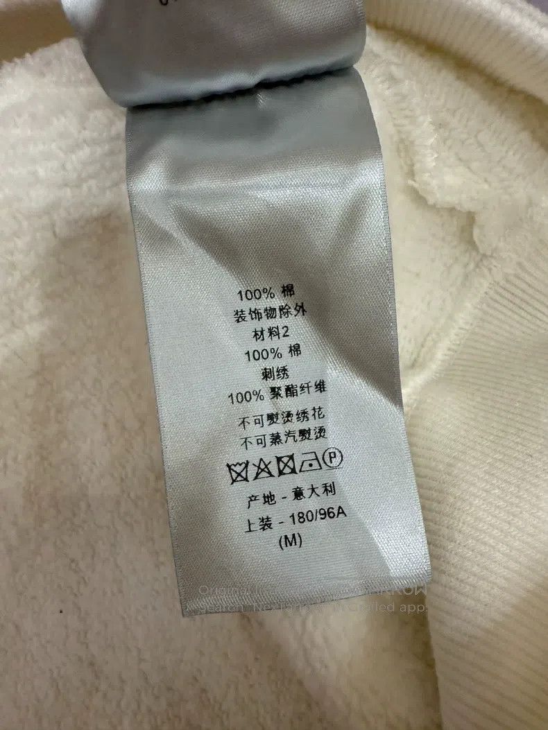 Dior Dior Colour-blocked hooded sweatshirt Size US M / EU 48-50 / 2 - 6 Thumbnail