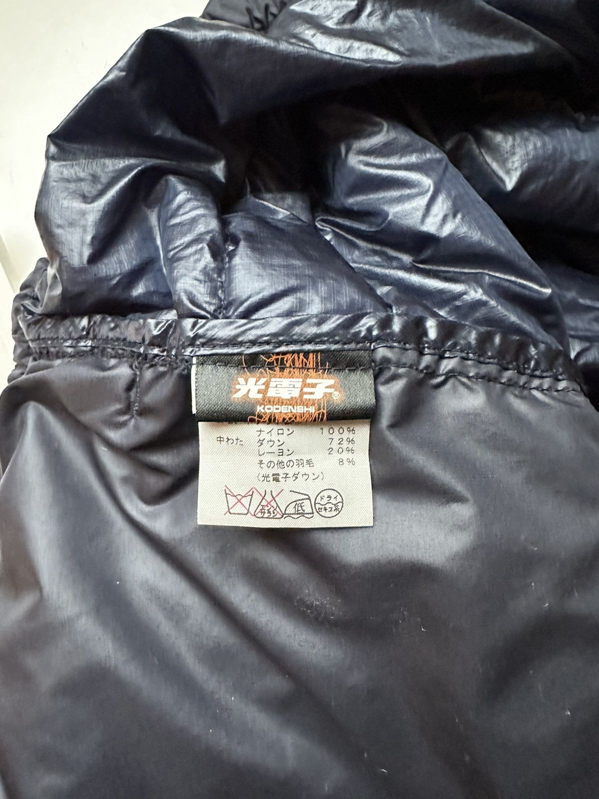 The North Face Purple Label The North Face Purple Label Kodenshi Down Vest - M Size US M / EU 48-50 / 2 - 6 Thumbnail