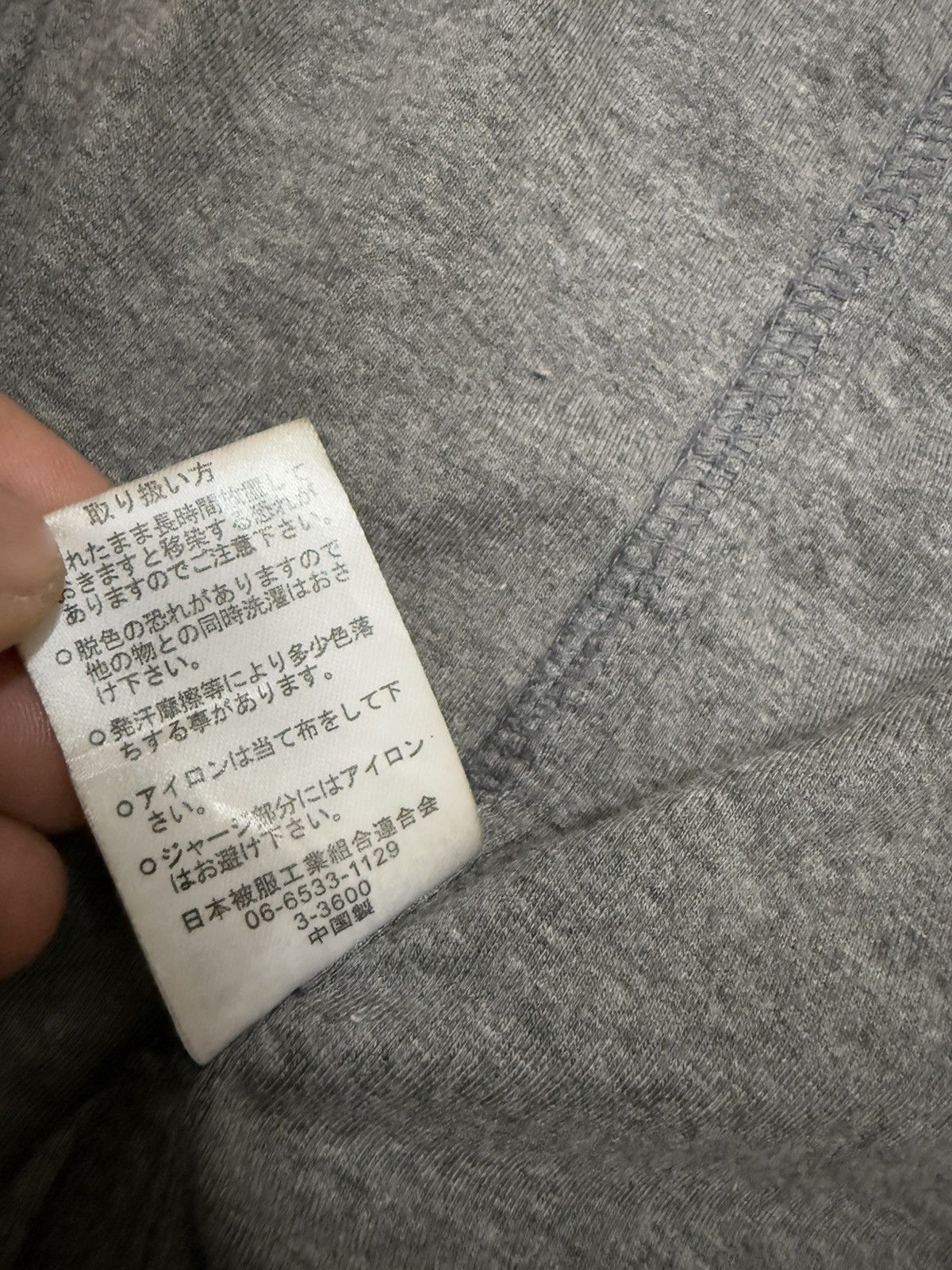 Japanese Brand Plusrich Tactical Bomber Jacket Nylon Size US S / EU 44-46 / 1 - 9 Thumbnail