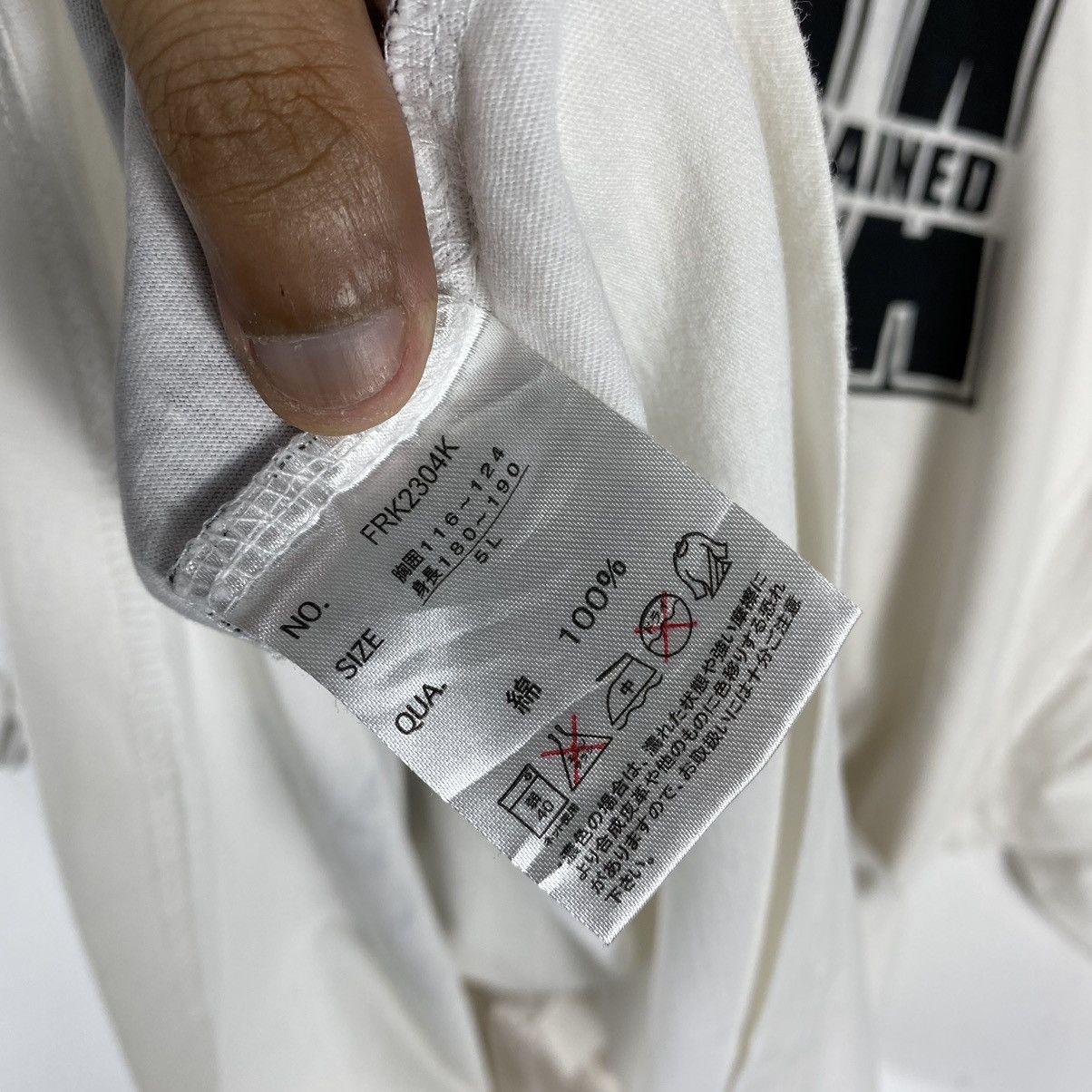 Japanese Brand × Vintage Vintage GODZILLA NOTHING VENTURED NOTHING GAINED Tee Size US XXL / EU 58 / 5 - 10 Thumbnail