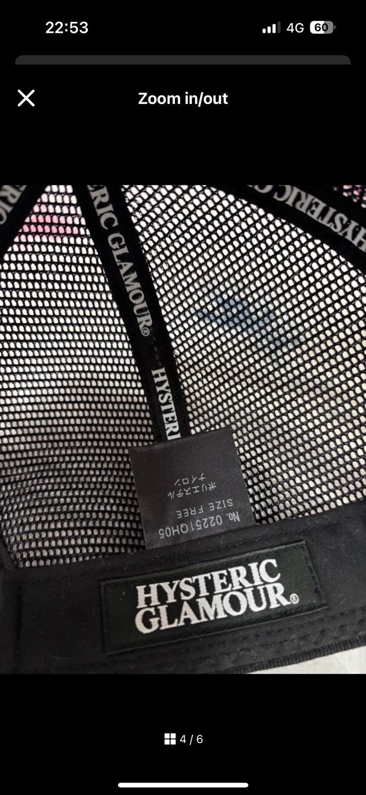 Hysteric Glamour Torch Mesh Trucker Cap Size ONE SIZE - 4 Thumbnail