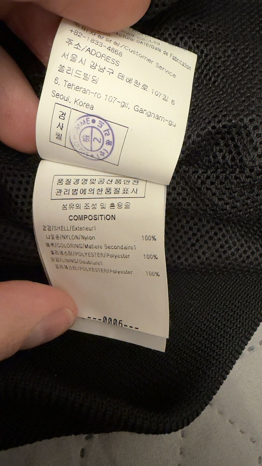 Wooyoungmi Raincoat Windbreaker Size US M / EU 48-50 / 2 - 8 Thumbnail