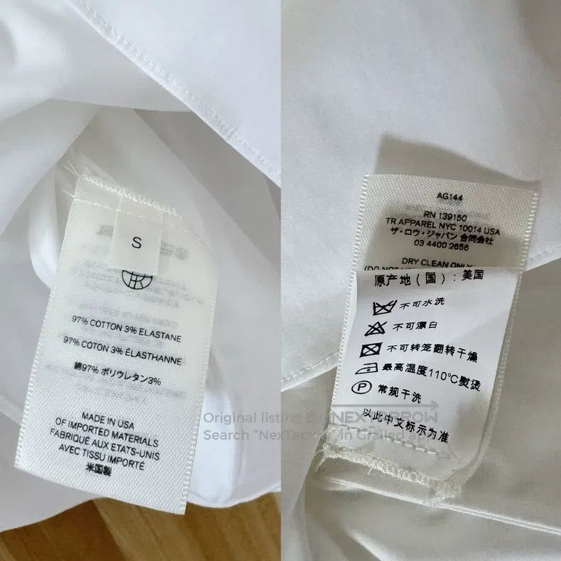 The Row The Row White round neck cotton poplin shirt Size S / US 4 / IT 40 - 1 Thumbnail