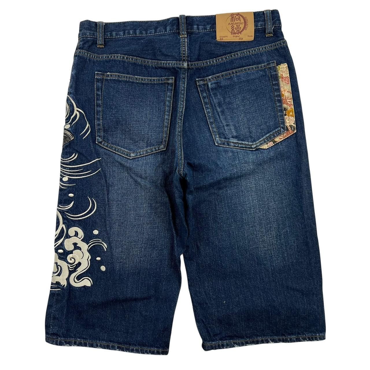 Karakuri Tamashii Karakuri Tamashii Embroidered Koi Fish Denim Shorts Waist 34 Size US 34 / EU 50 - 2 Thumbnail