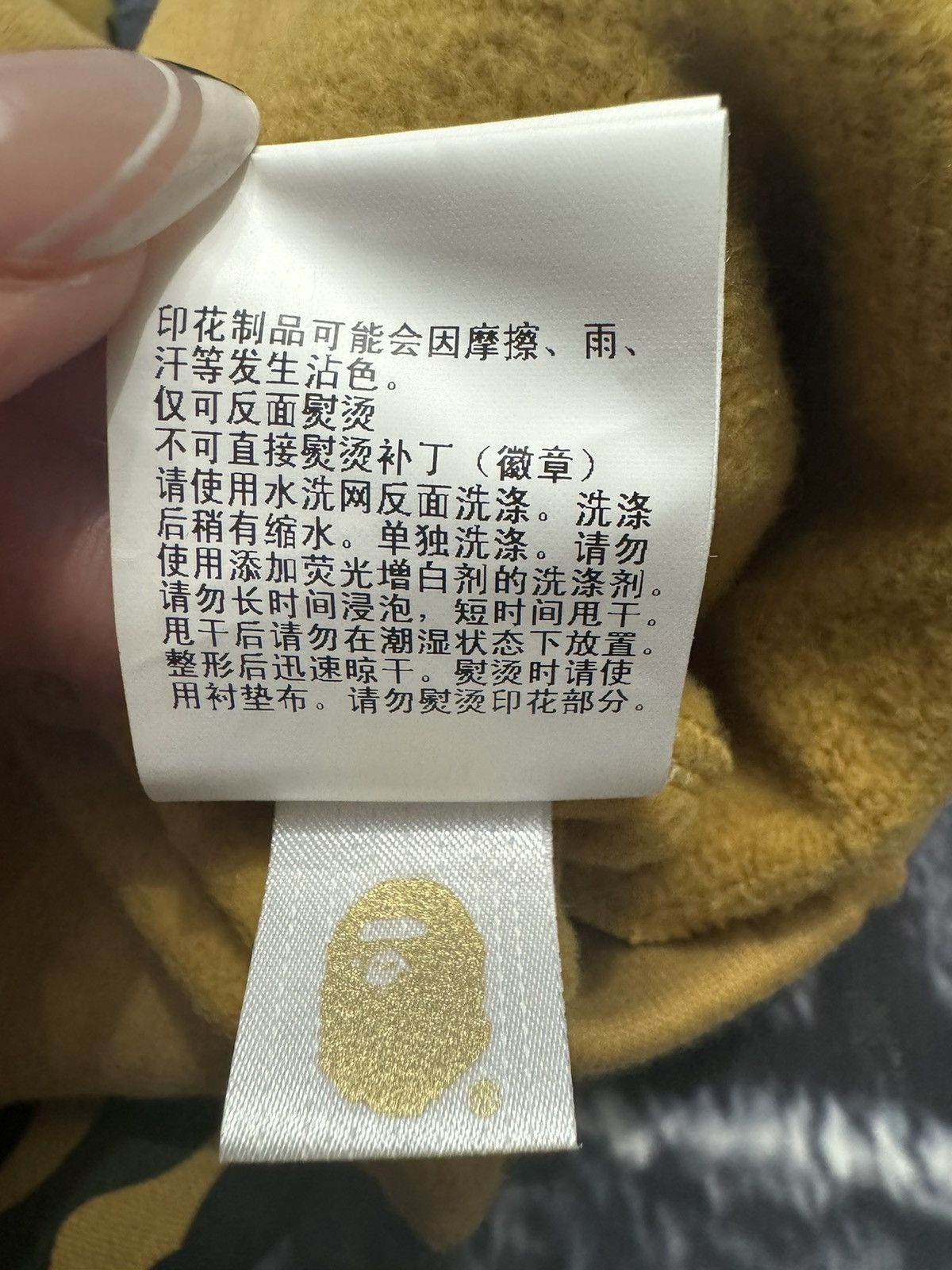 Bape 1st Camo Ape Head Patched Sweat Pants Size US 42 / EU 58 - 11 Thumbnail