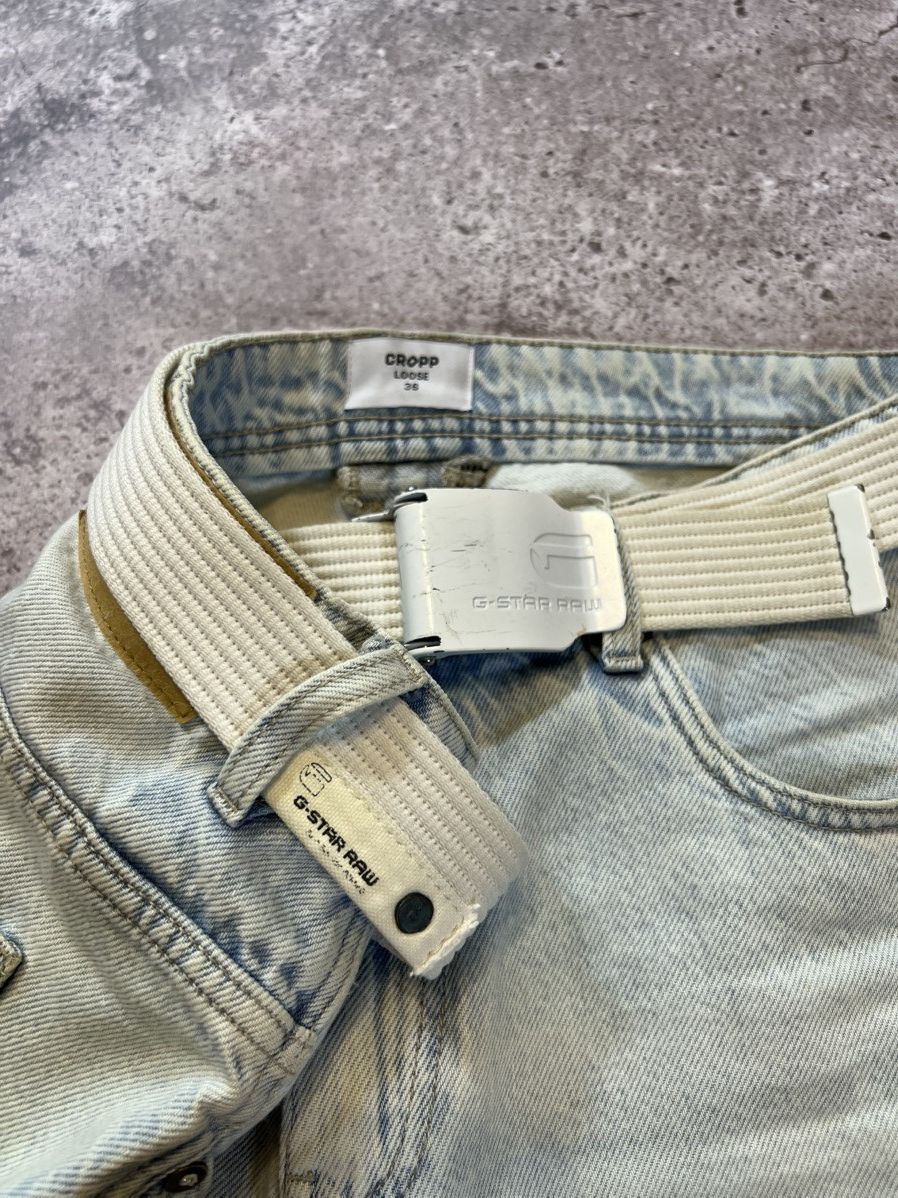 G-Star Monogram G-Star belt vintage Size ONE SIZE - 7 Thumbnail