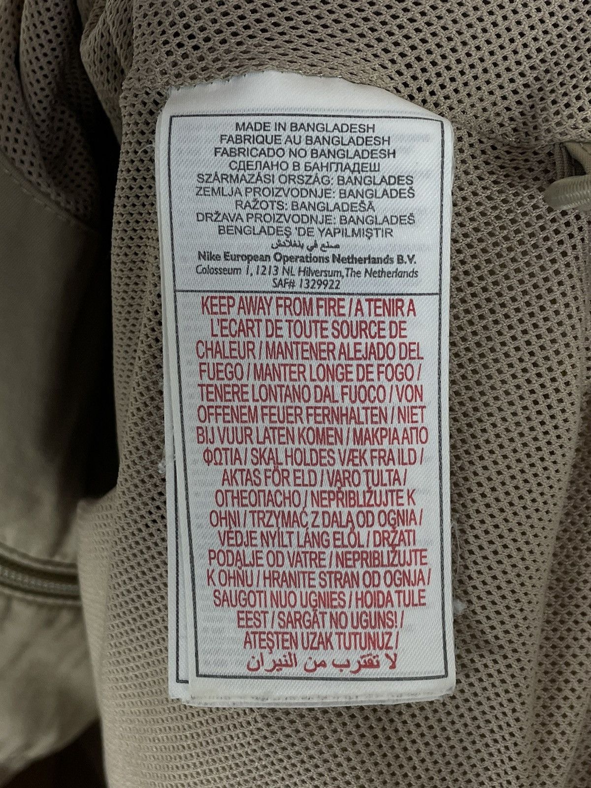 Nike 2000s Vintage Nike Sportswear Brown Jacket Size US XL / EU 56 / 4 - 11 Thumbnail