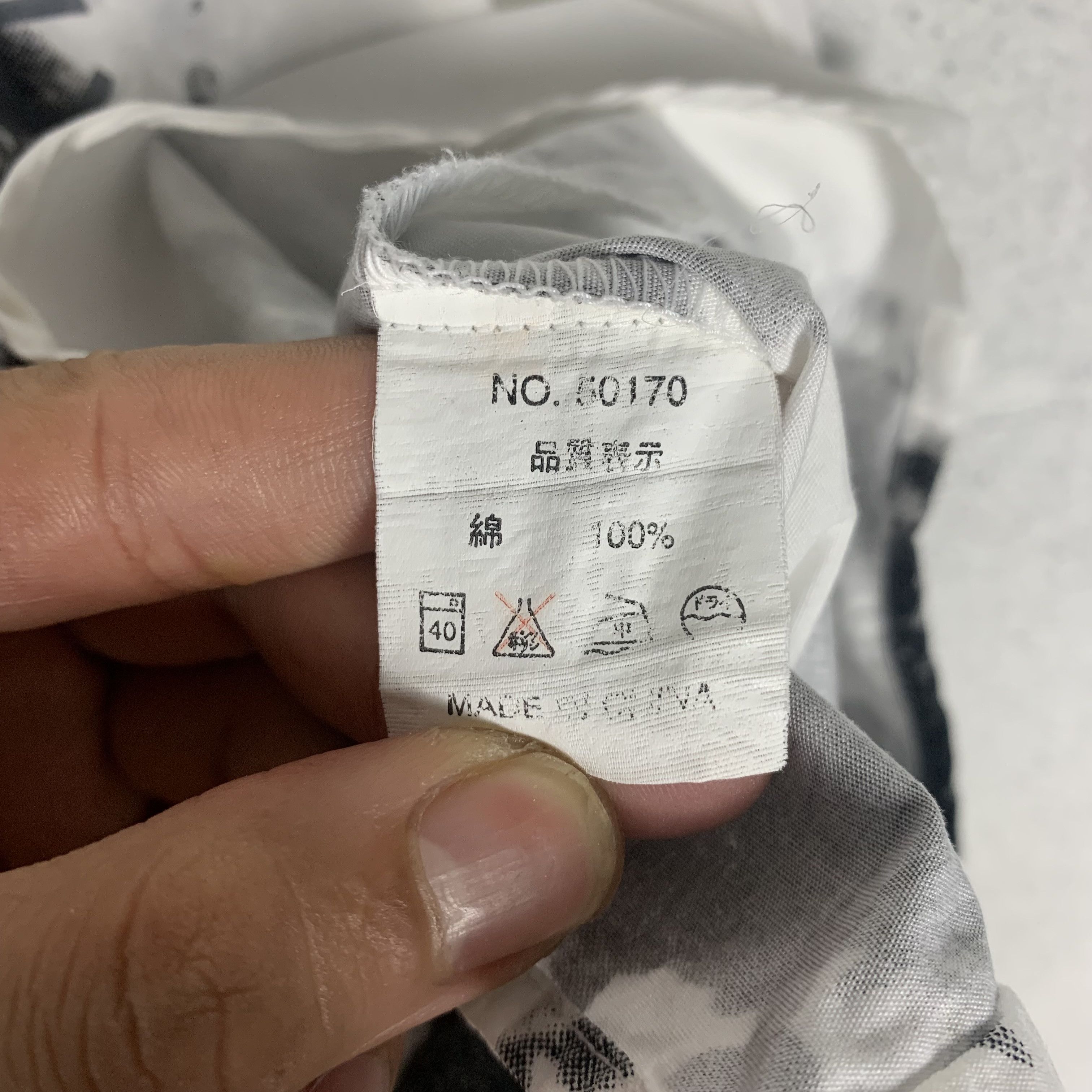 Japanese Brand Dramatic Metamorphose IN THE ATTIC Shirt Poem Anarchy Opium Size US L / EU 52-54 / 3 - 8 Thumbnail