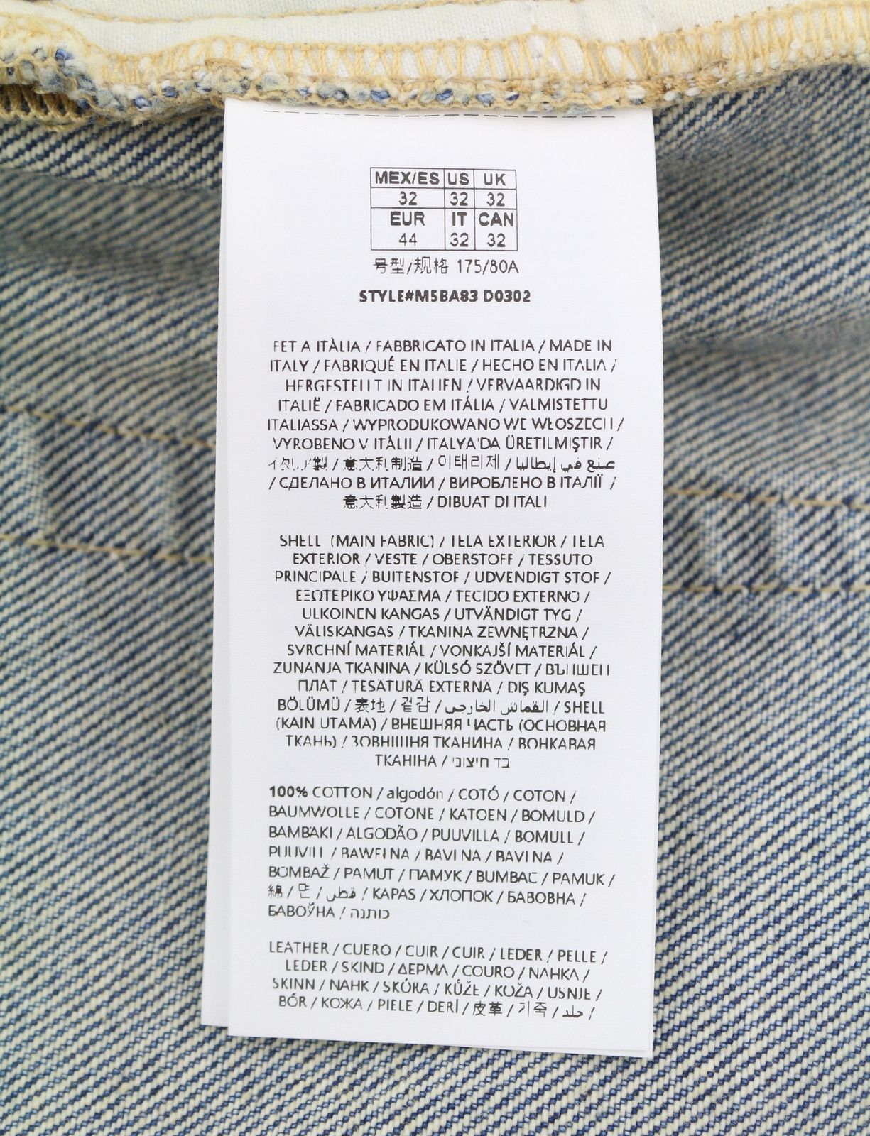 Guess W33 Blue Whiskers Relaxed Button Fly Denim 87826 Size US 33 - 5 Thumbnail
