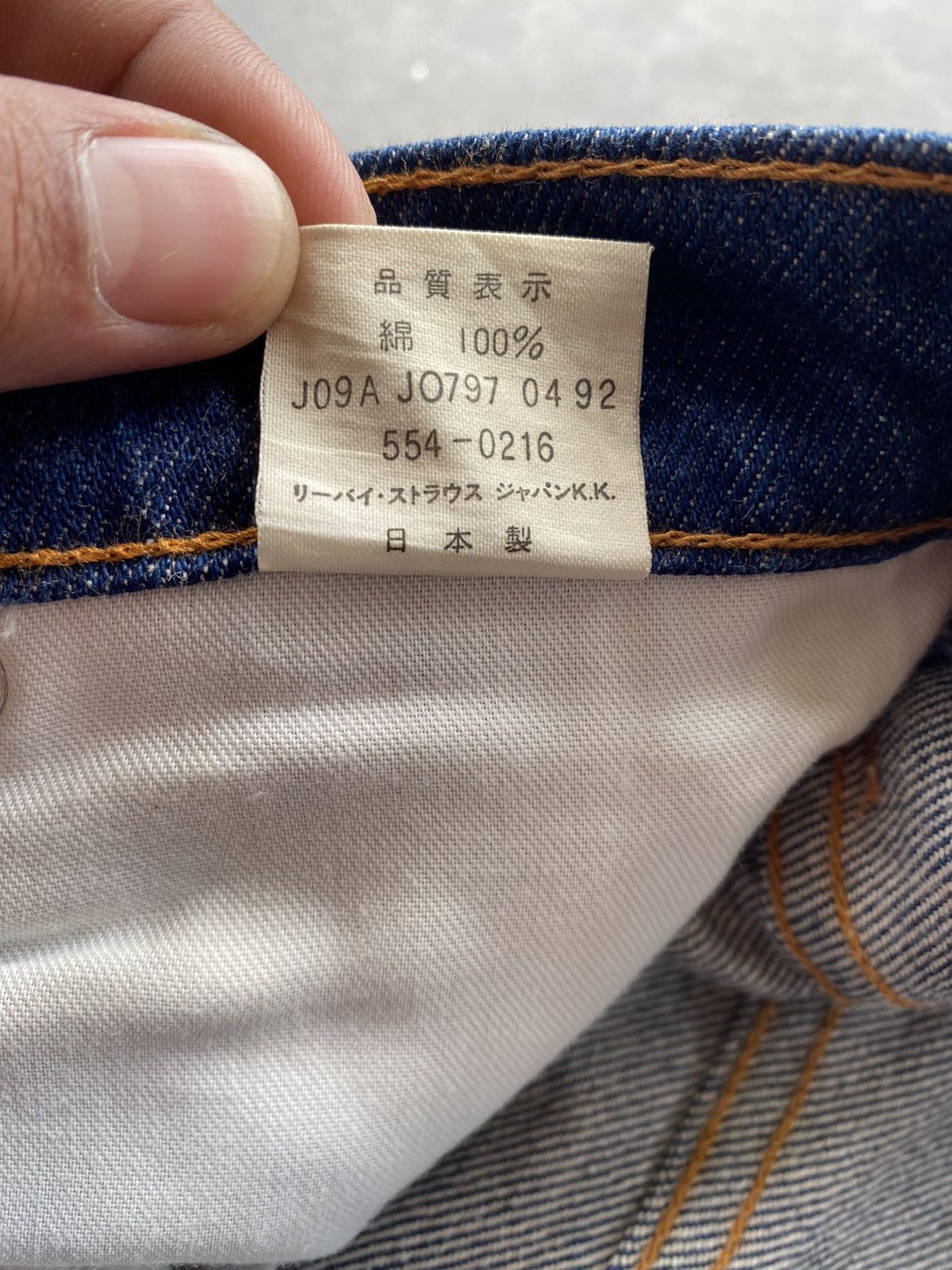 Levi's × Levi's Vintage Clothing × Vintage Flare Jeans Vintage Levi’s 554 Flared Denim Size US 28 / EU 44 - 9 Thumbnail