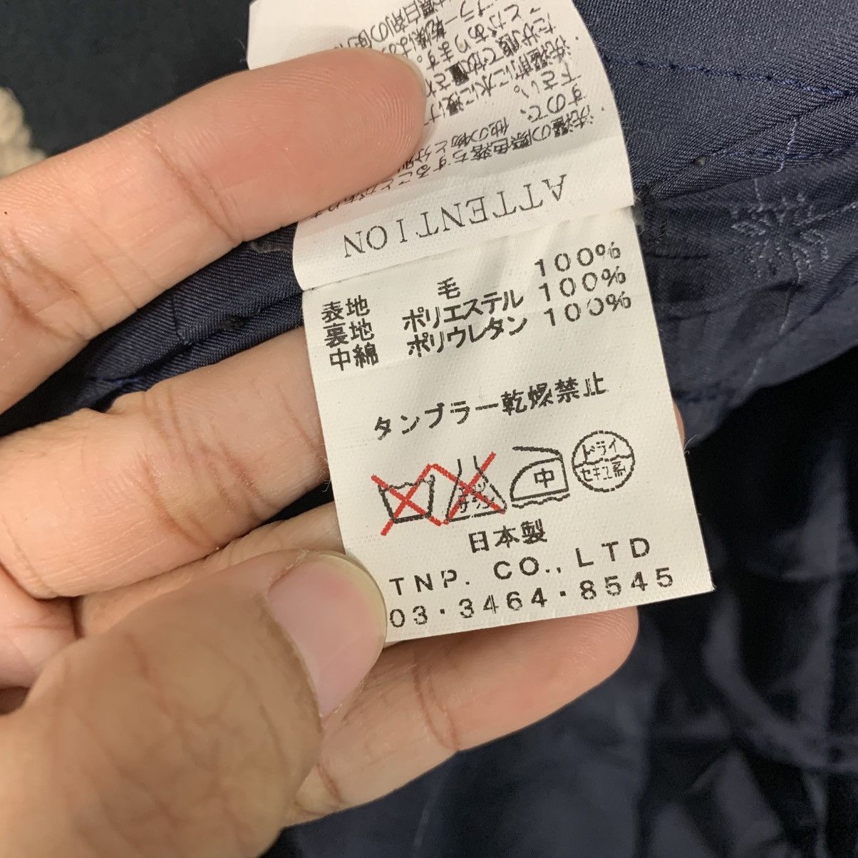 Japanese Brand Japanese Brand Nonnative Duffle Coat Size US S / EU 44-46 / 1 - 17 Thumbnail