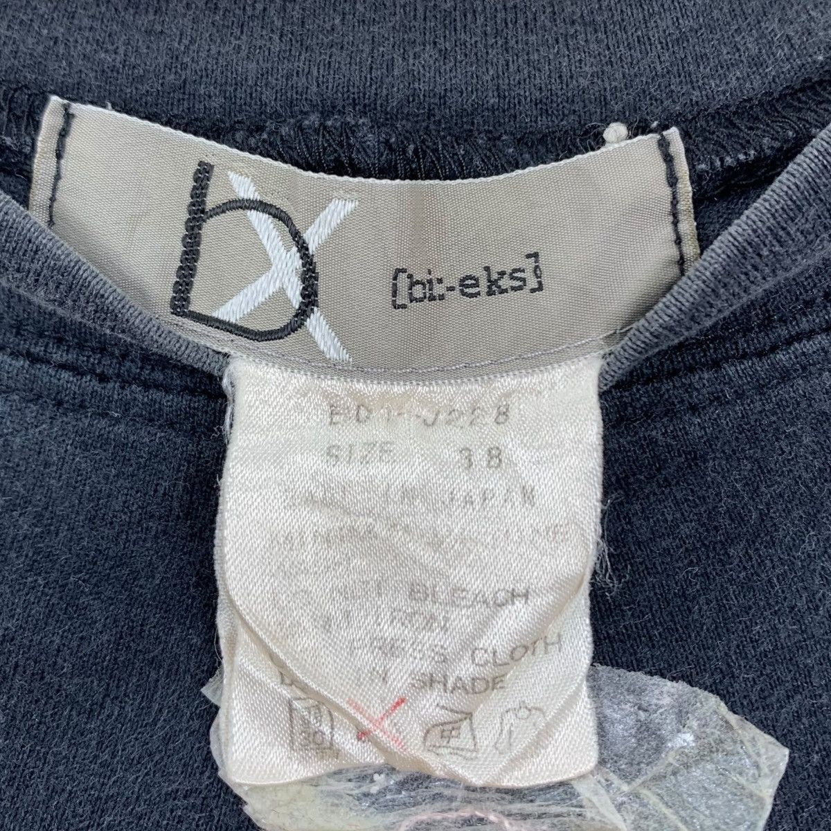 Japanese Brand BX BI:-EKS Japanese Brand Plain Oversize Baggy Shirt Size XXL / US 16-18 / IT 52-54 - 4 Thumbnail