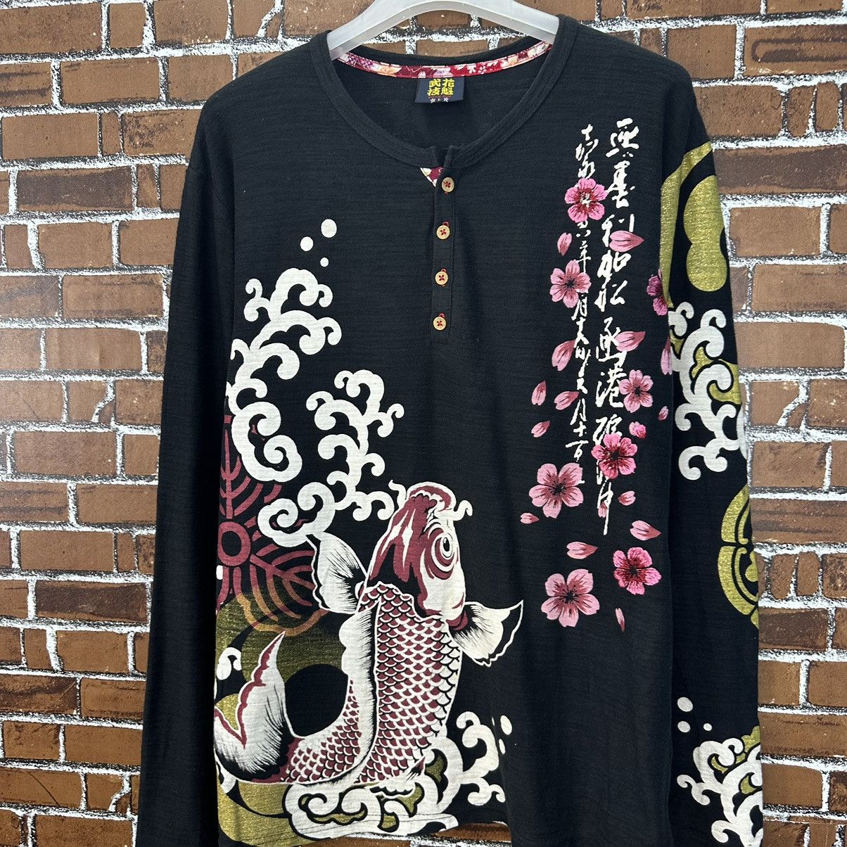 Karakuri Tamashii Vintage Japanese Sukajan Classic Art Koi Fish A844 Size US L / EU 52-54 / 3 - 4 Thumbnail