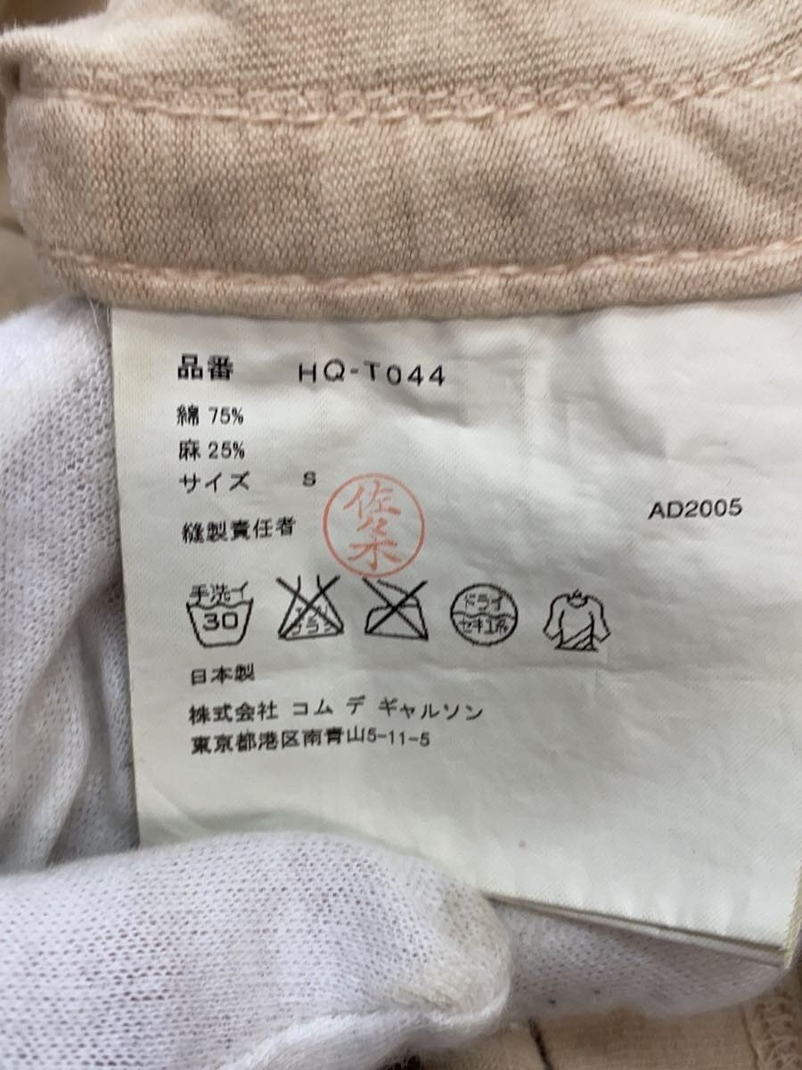 Comme des Garcons Homme 2005 T-Shirt Size US S / EU 44-46 / 1 - 4 Thumbnail