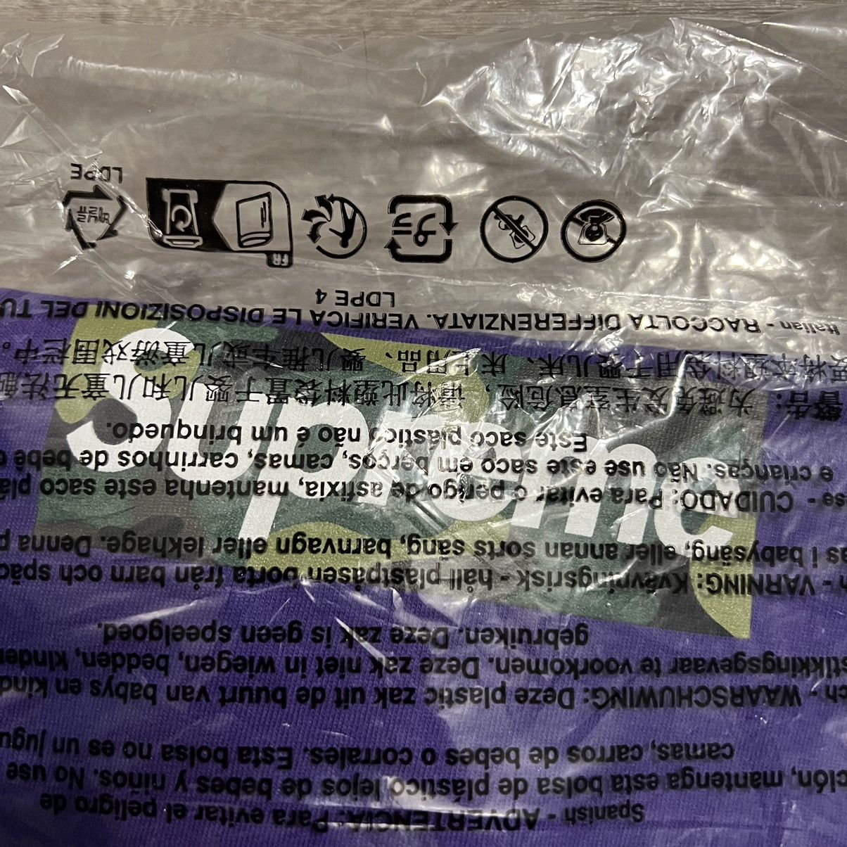 Supreme Supreme Camo Box Logo Tee Size US M / EU 48-50 / 2 - 3 Thumbnail