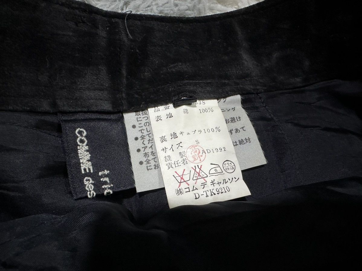 Tricot Comme des Garcons 🔥Vintage Archived 1992 Tricot Comme Des Garcons Velvet Skirt Size 26" / US 2 / IT 38 - 6 Thumbnail