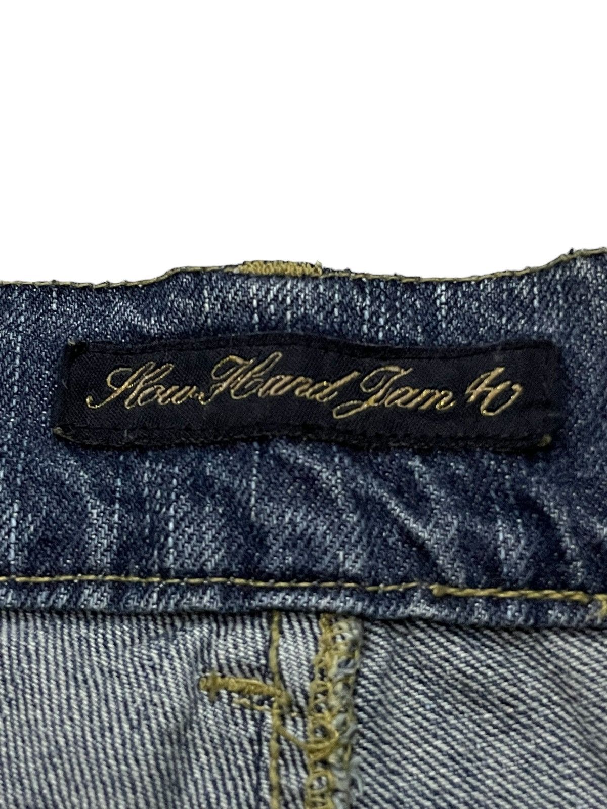 Japanese Brand × Tornado Mart How Hard Jan 40 Paneled Spiral Laces Up Flare Jeans Size US 32 / EU 48 - 22 Thumbnail