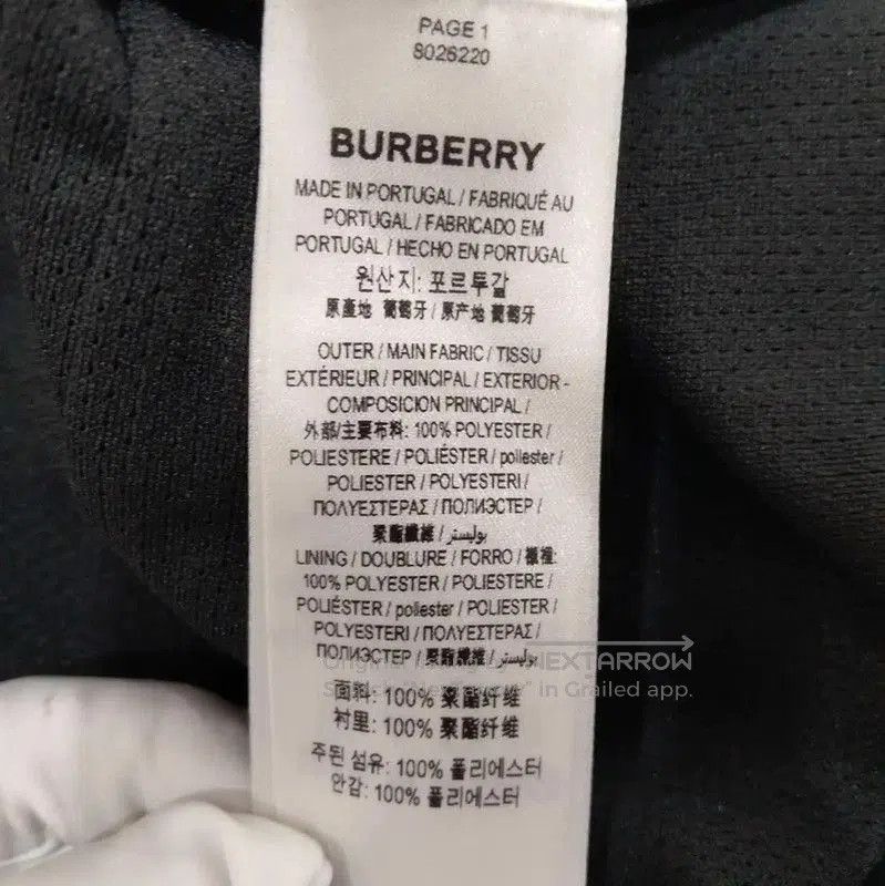 Burberry Burberry Brown Polyester Long Sleeve Jacket. Size US S / EU 44-46 / 1 - 6 Thumbnail