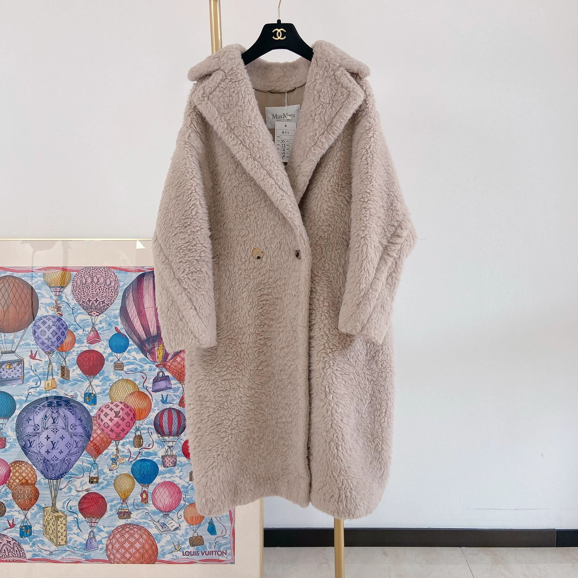 Max Mara Maxmara Teddy Coat XS Pre-owned Size XS / US 0-2 / IT 36-38 - 1 Thumbnail