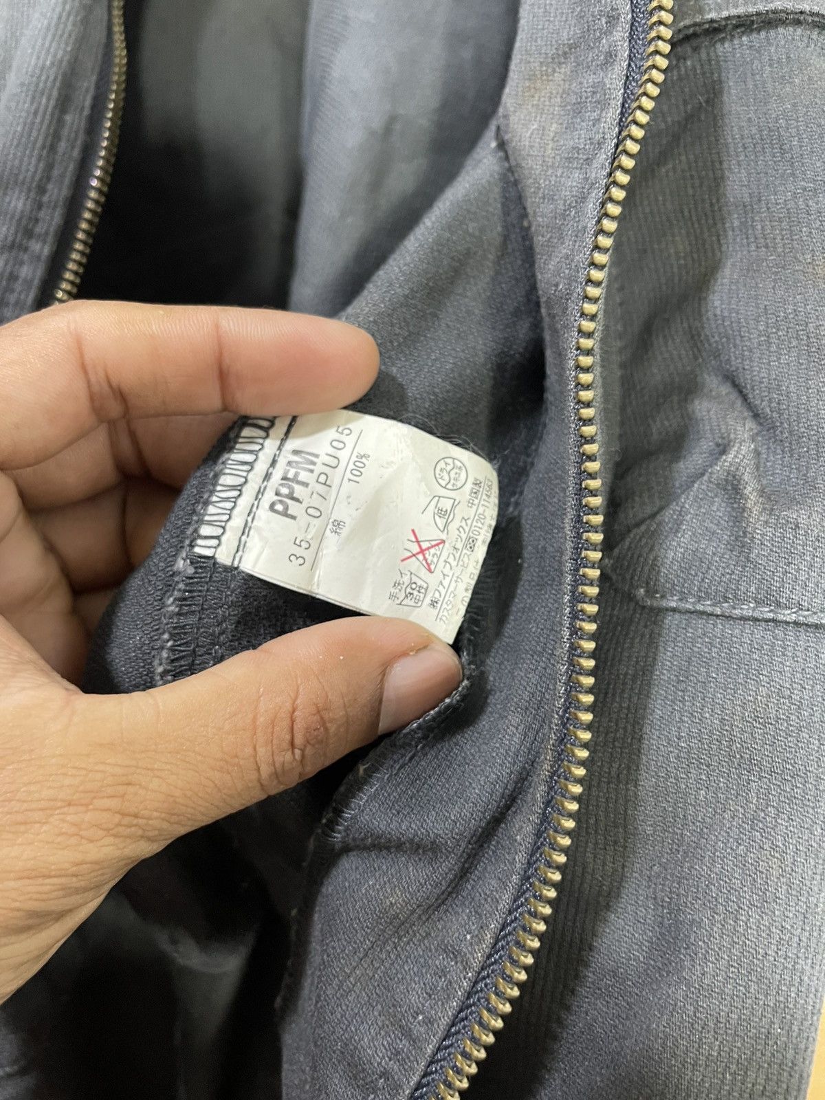 PPFM Vintage ppfm coveralls Size US 36 / EU 52 - 8 Thumbnail