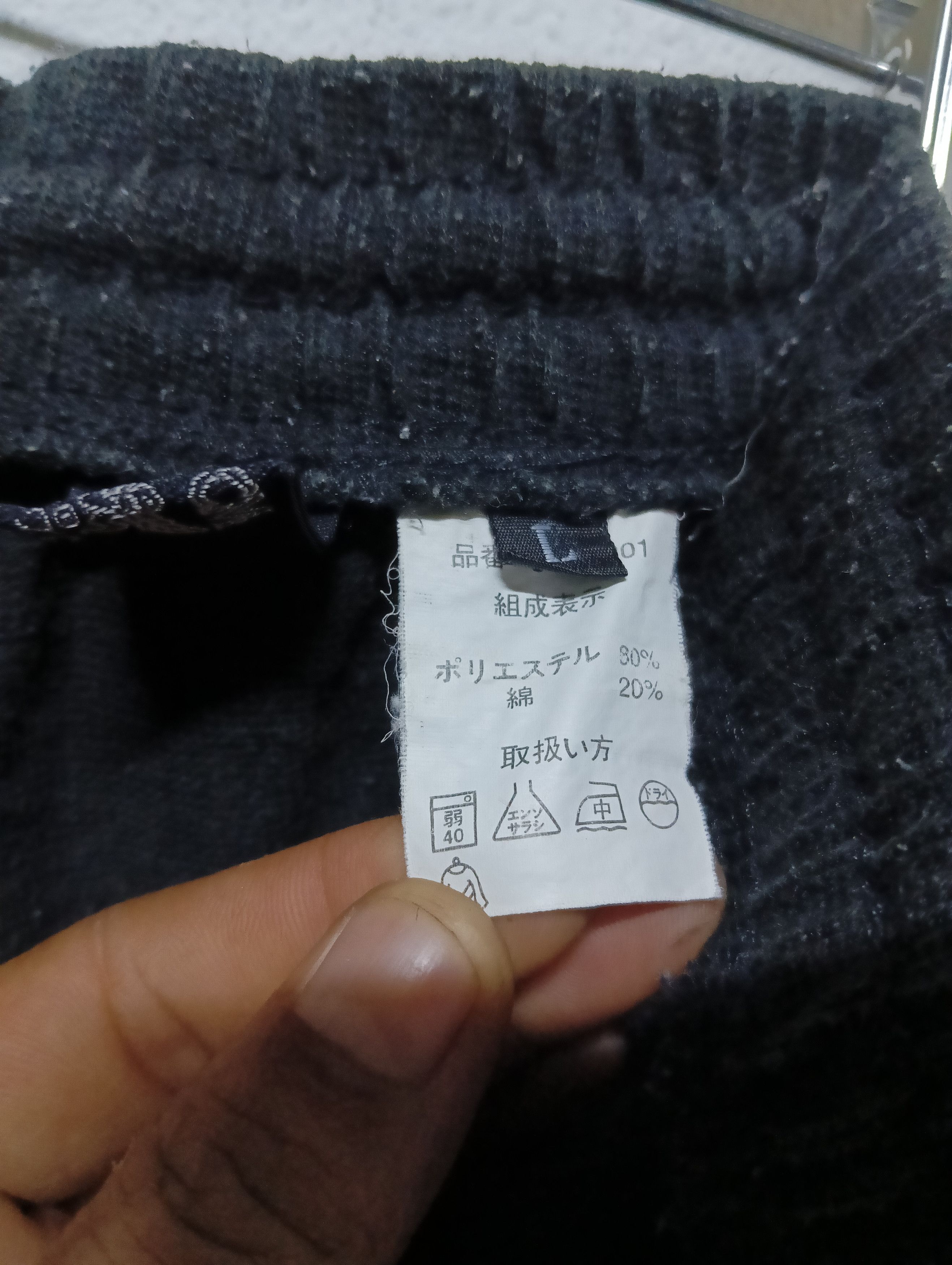 Designer × MCM MCM short pants Size US 32 / EU 48 - 7 Thumbnail
