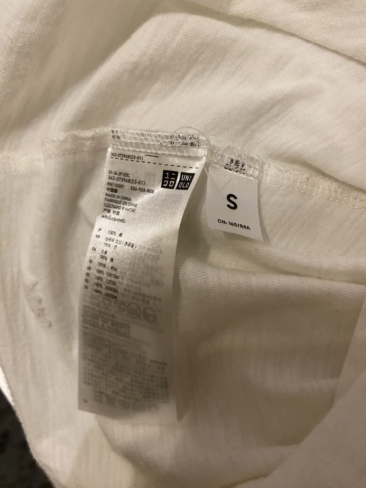 Undercover × Uniqlo UNIQLO x UNDERCOVER Size US S / EU 44-46 / 1 - 5 Thumbnail