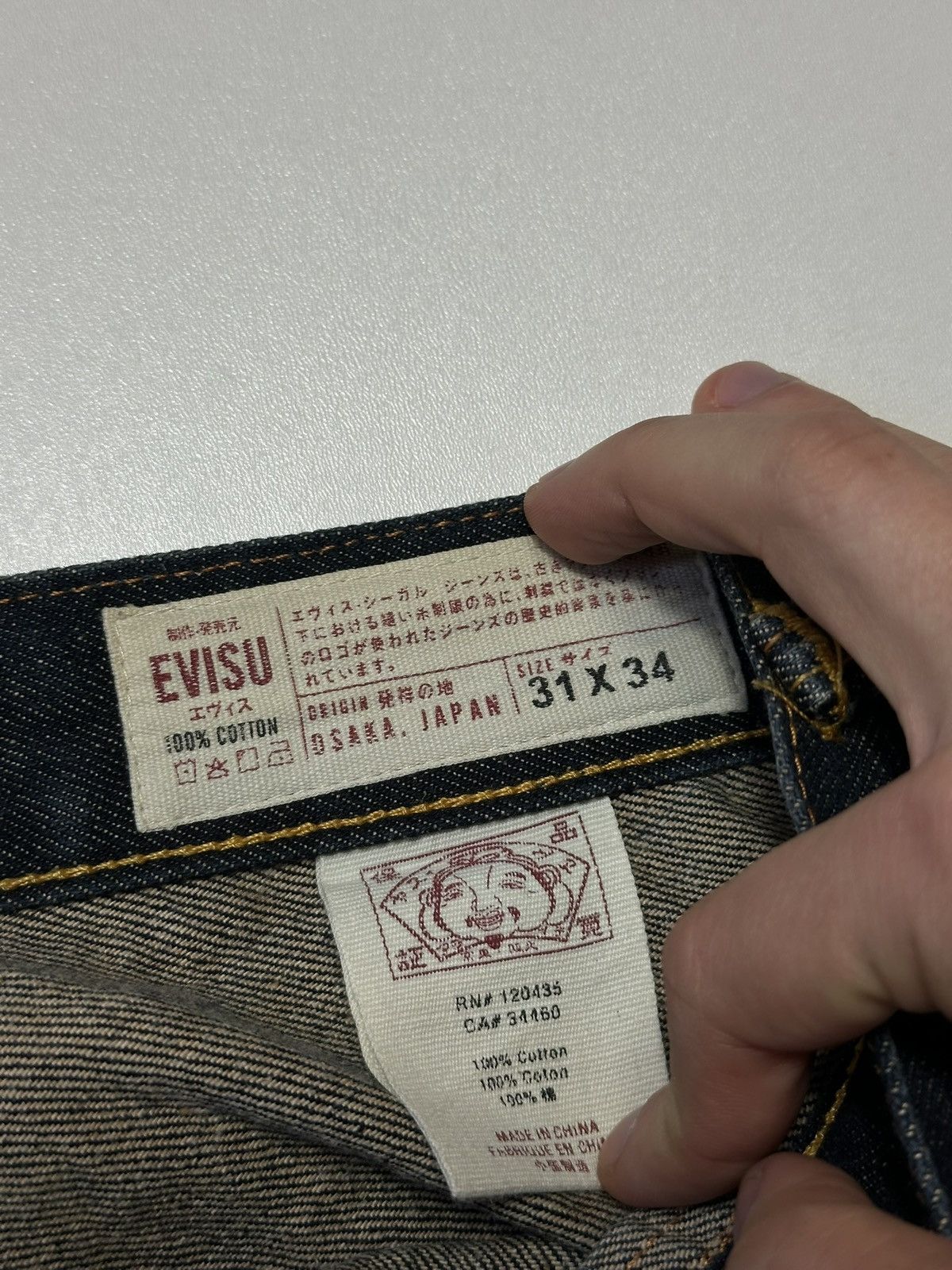 Evisu Vintage Evisu 21th Anniversary Selvedge Jeans Size US 31 - 12 Thumbnail