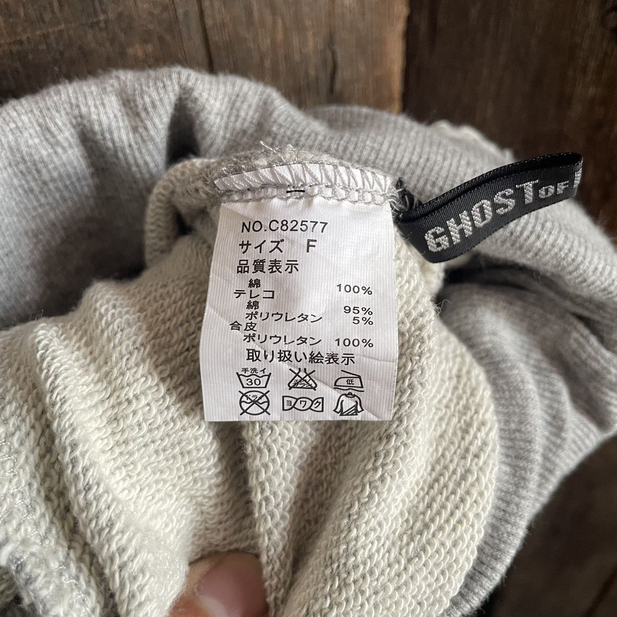 Japanese Brand Vintage Ghost Of Harlem Pants Size US 30 / EU 46 - 10 Thumbnail