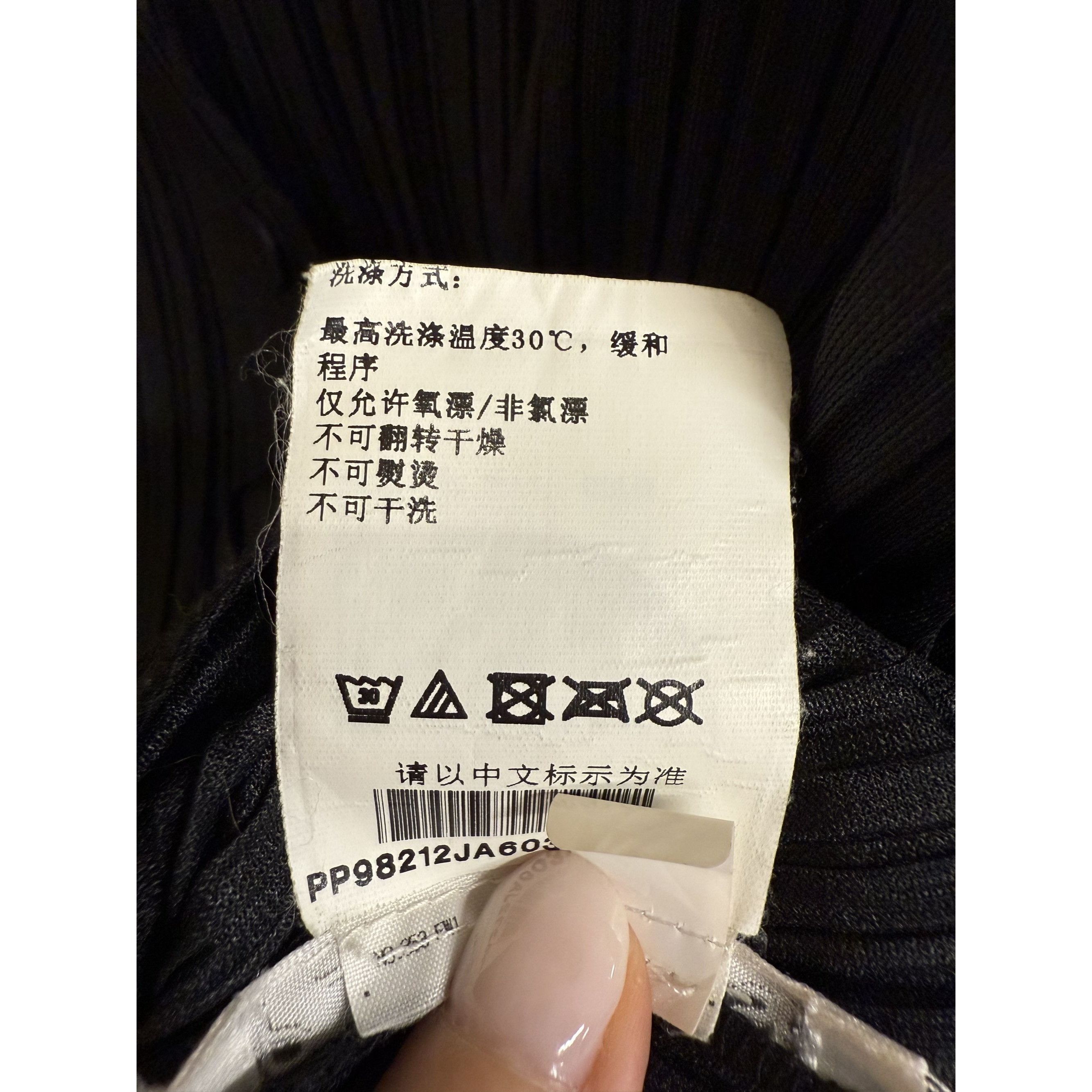 Issey Miyake Pleats Please Issey Miyake Black Long-Sleeve Button-Front Pl Size M / US 6-8 / IT 42-44 - 5 Thumbnail