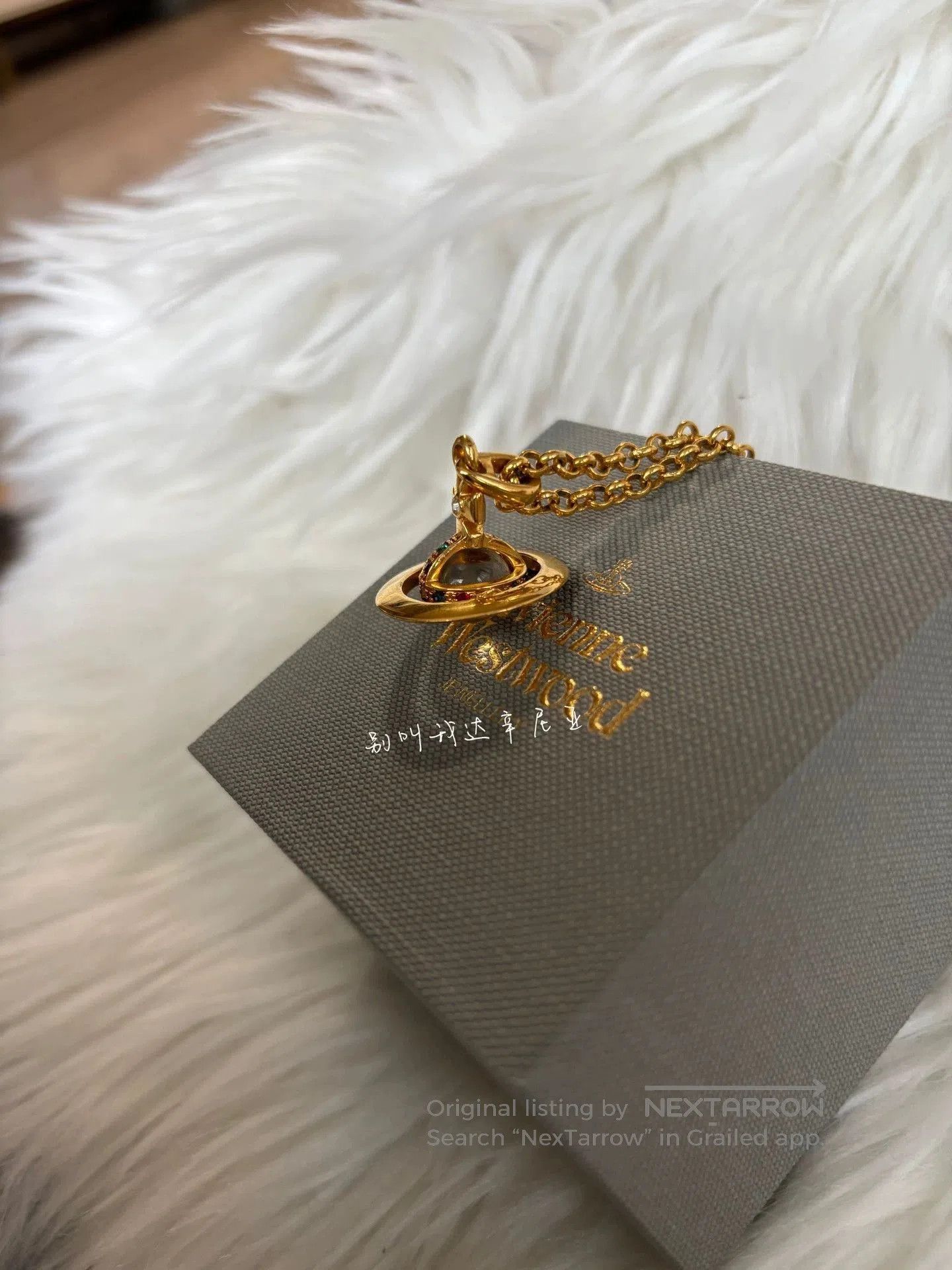 Vivienne Westwood Vivienne Westwood Gold Orb Necklace. Size ONE SIZE - 3 Thumbnail