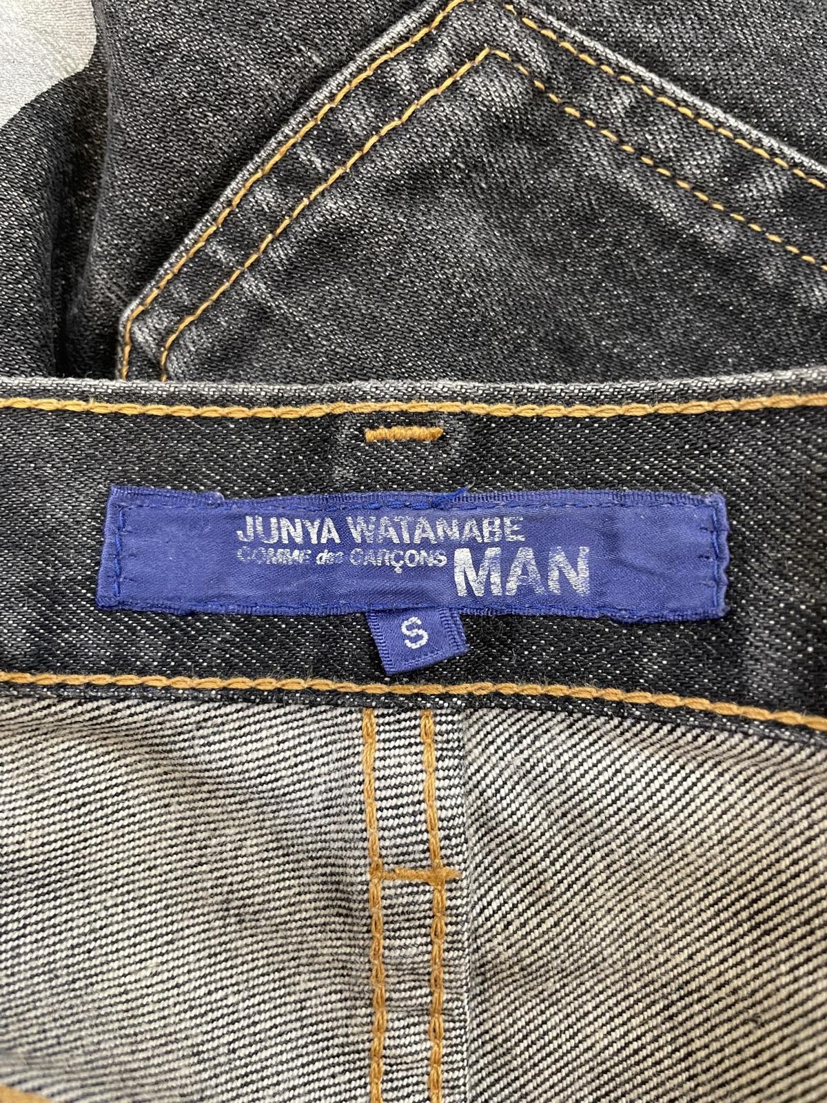 Junya Watanabe 2002 Junya Watanabe CDG “25” Denim Jeans Size US 32 / EU 48 - 5 Thumbnail