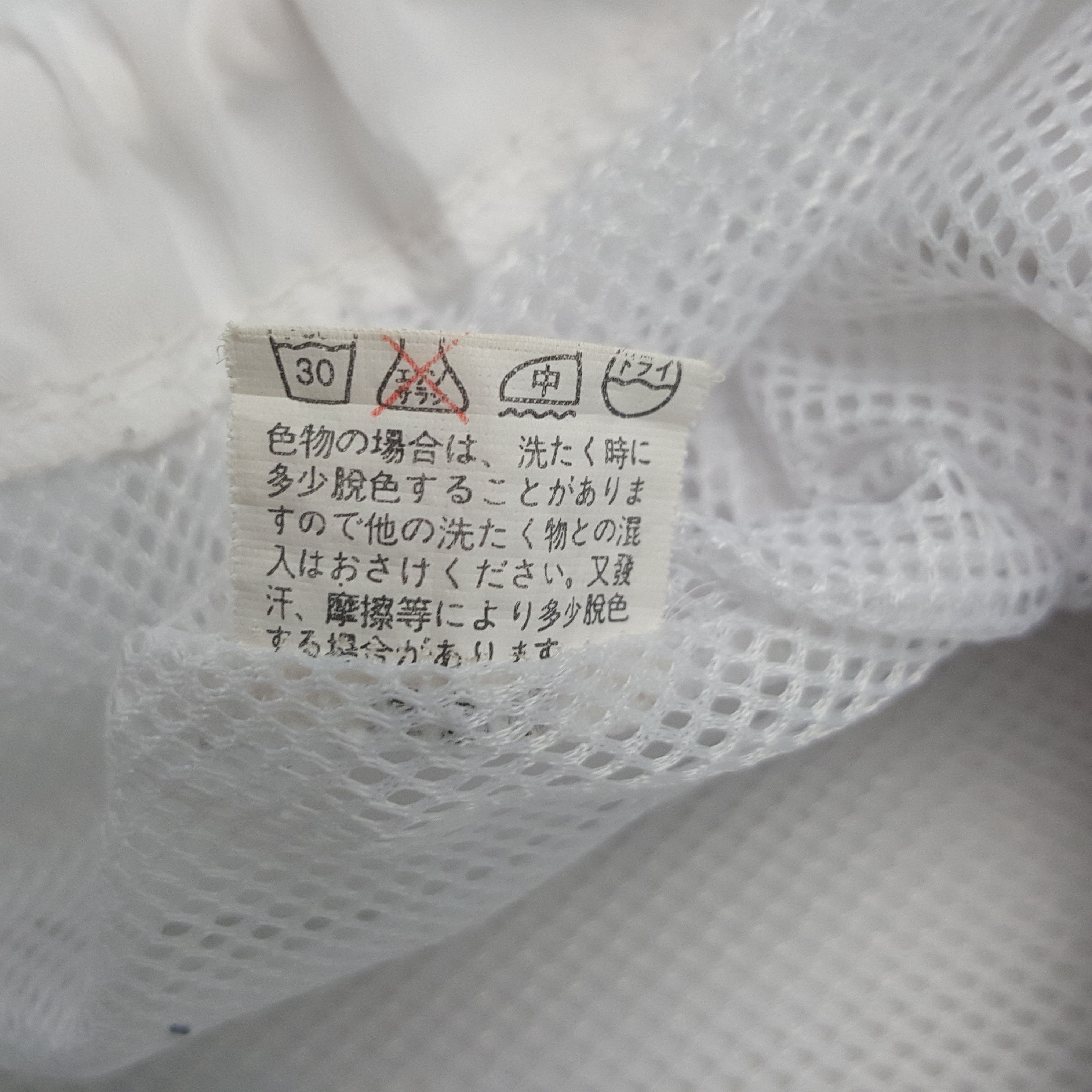 Courreges × Vintage Vintage Courreges Sport Windbreaker Jacket Size US L / EU 52-54 / 3 - 9 Thumbnail
