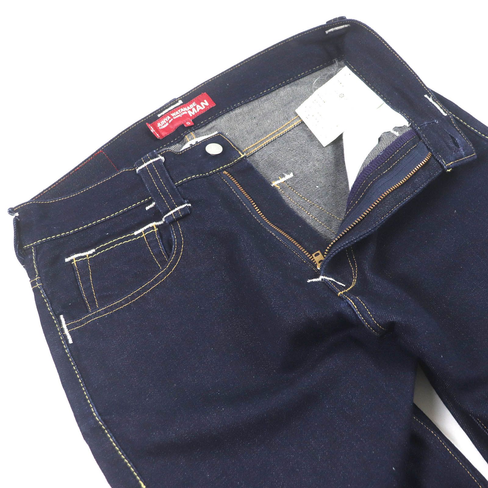 Comme des Garcons Denim cotton jeans plain zipper full length Indigo Blue Size US 32 / EU 48 - 3 Thumbnail