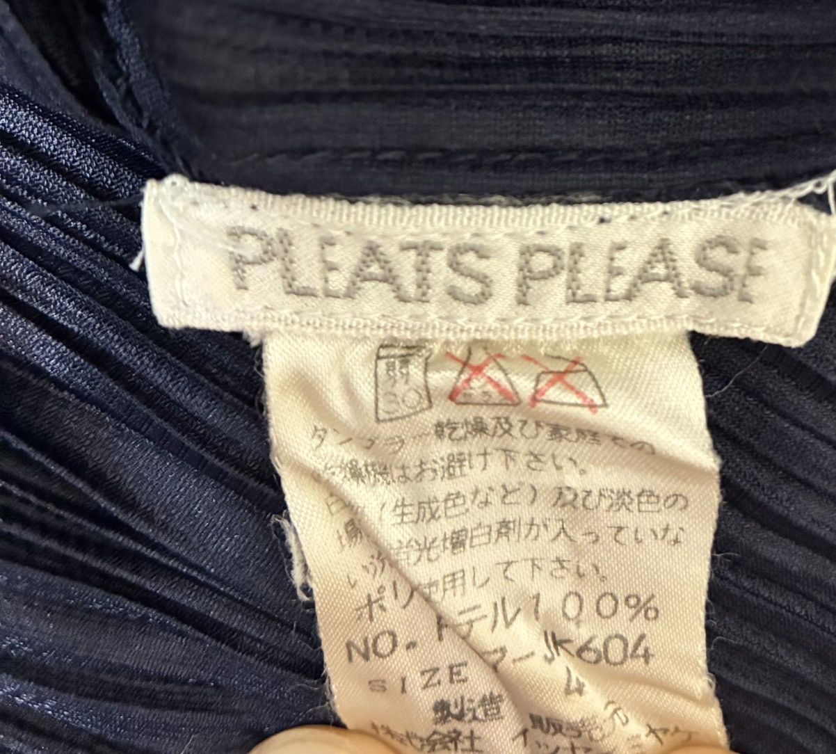 Pleats Please Issey Miyake Pleats please Size US M / EU 48-50 / 2 - 7 Thumbnail