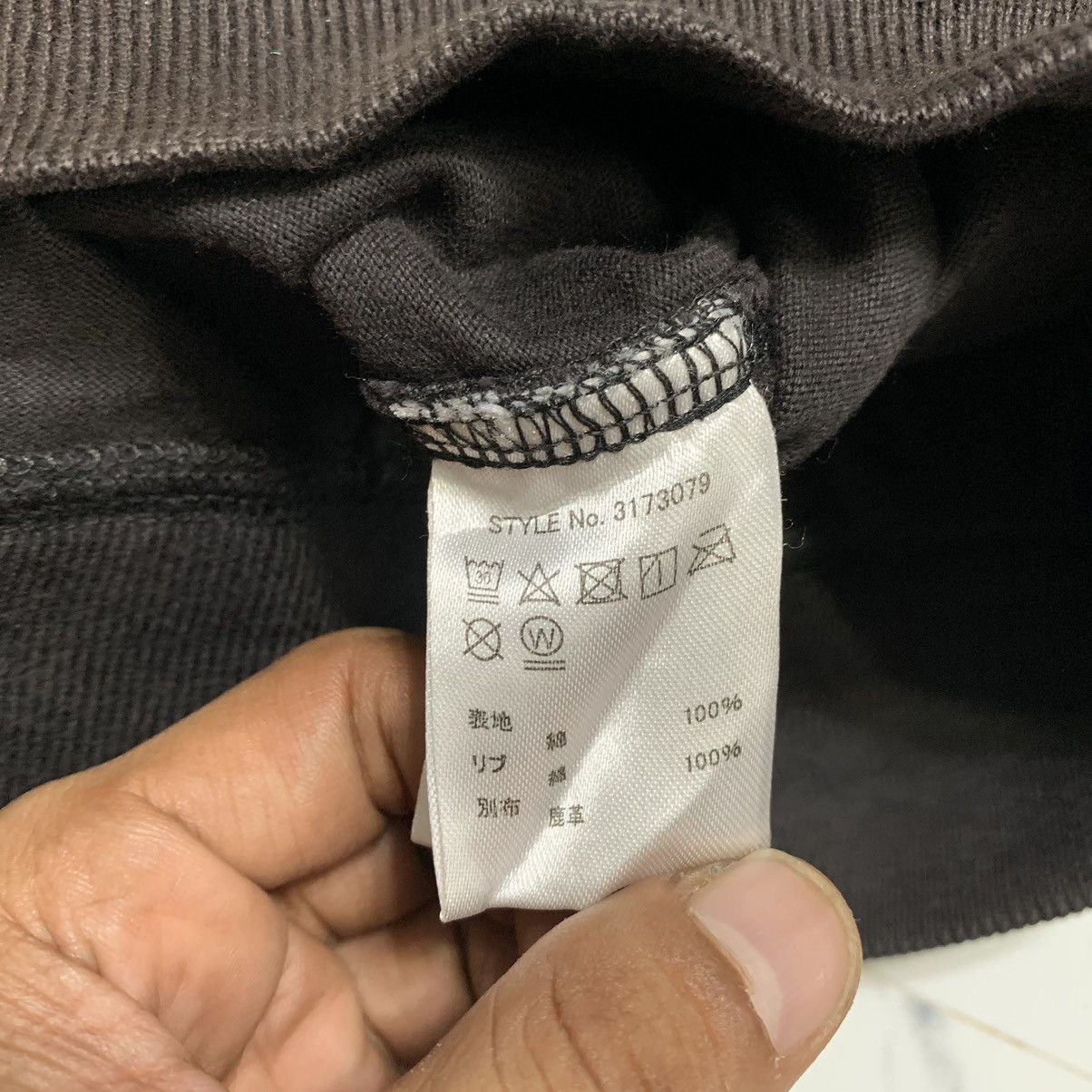 Schott Schott Bros New York Zipper Hoodie Size US S / EU 44-46 / 1 - 12 Thumbnail