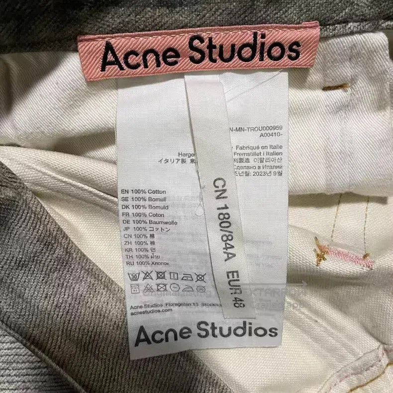Acne Studios Acne Studios 3D Print Optical Illusion Low Rise Wide Leg C Size US 32 / EU 48 - 4 Thumbnail
