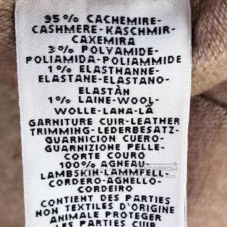 Hermes Hermes Beige Cashmere Coat Size XS / US 0-2 / IT 36-38 - 7 Thumbnail