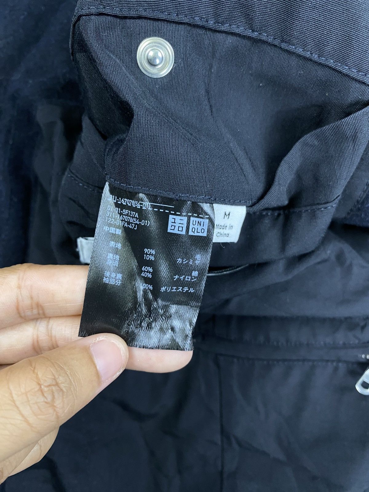 Lemaire × Uniqlo Lemaire X Uniqlo Wool Cashmere Blazer Size US M / EU 48-50 / 2 - 9 Thumbnail