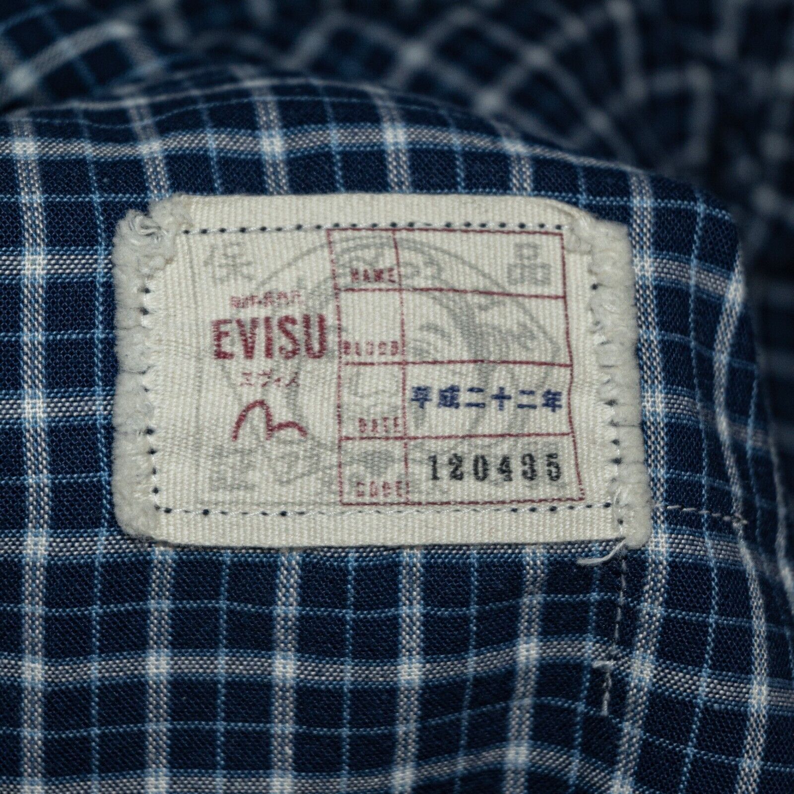 Evisu EVISU Men's Button up Shirt Long Sleeve Blue check Cotton Size US S / EU 44-46 / 1 - 8 Thumbnail