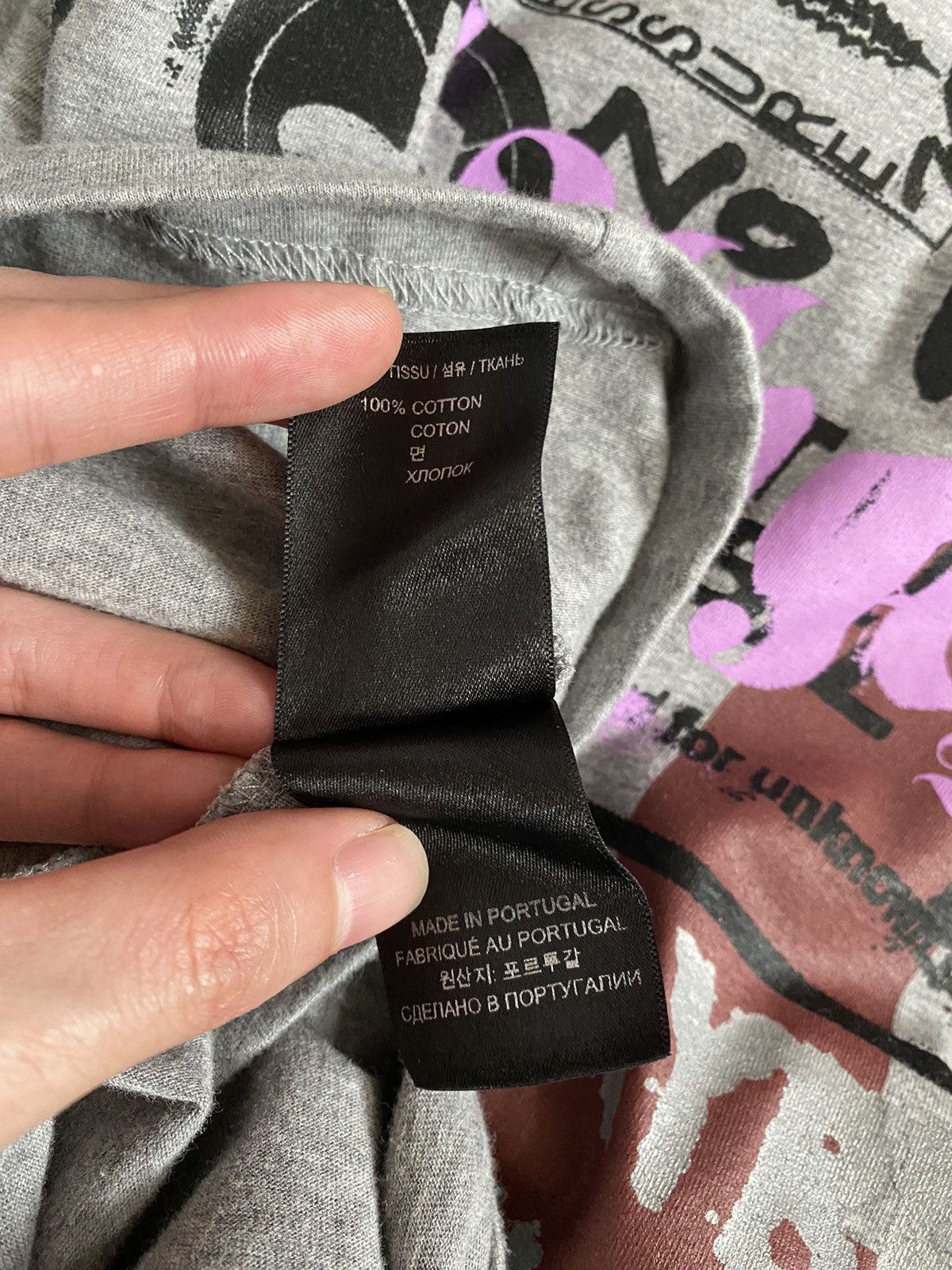 Vetements Vetements Maybe Mental Graphic Tee Size US XS / EU 42 / 0 - 12 Thumbnail