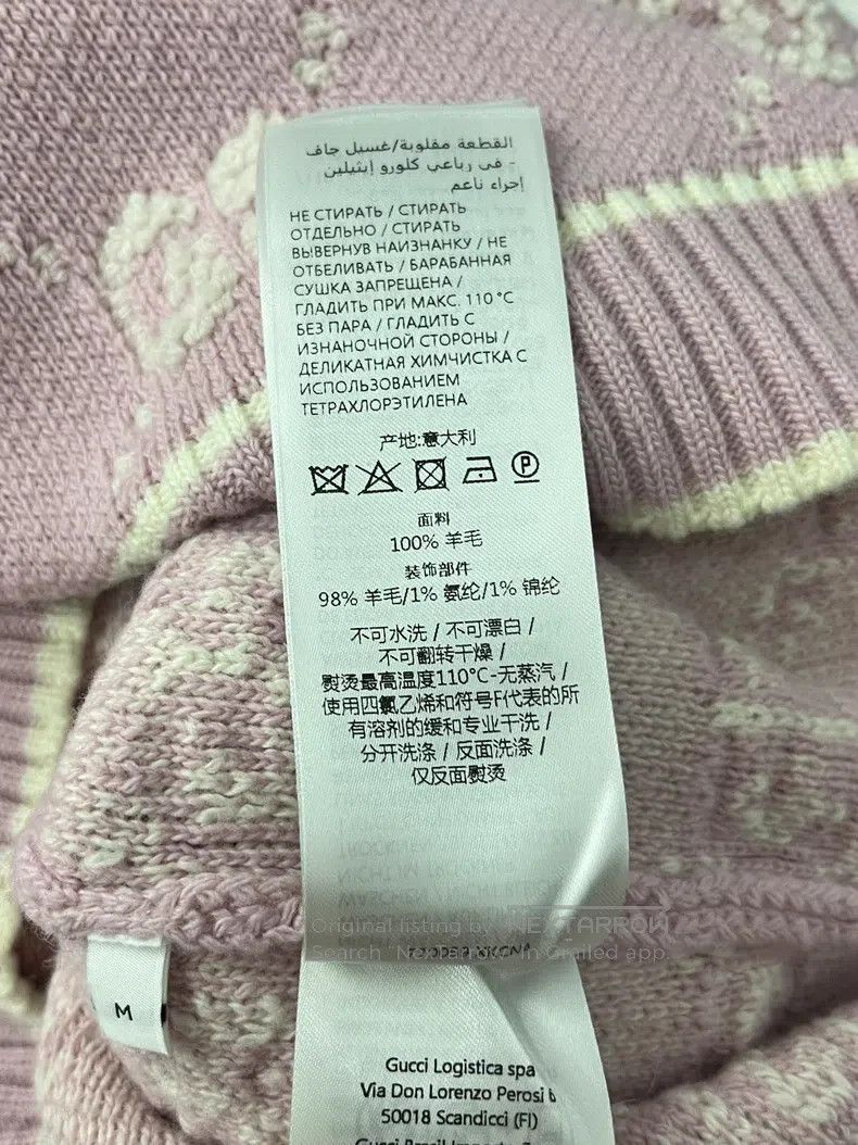Gucci Gucci Pink full logo knitted short sleeves Size M / US 6-8 / IT 42-44 - 6 Thumbnail