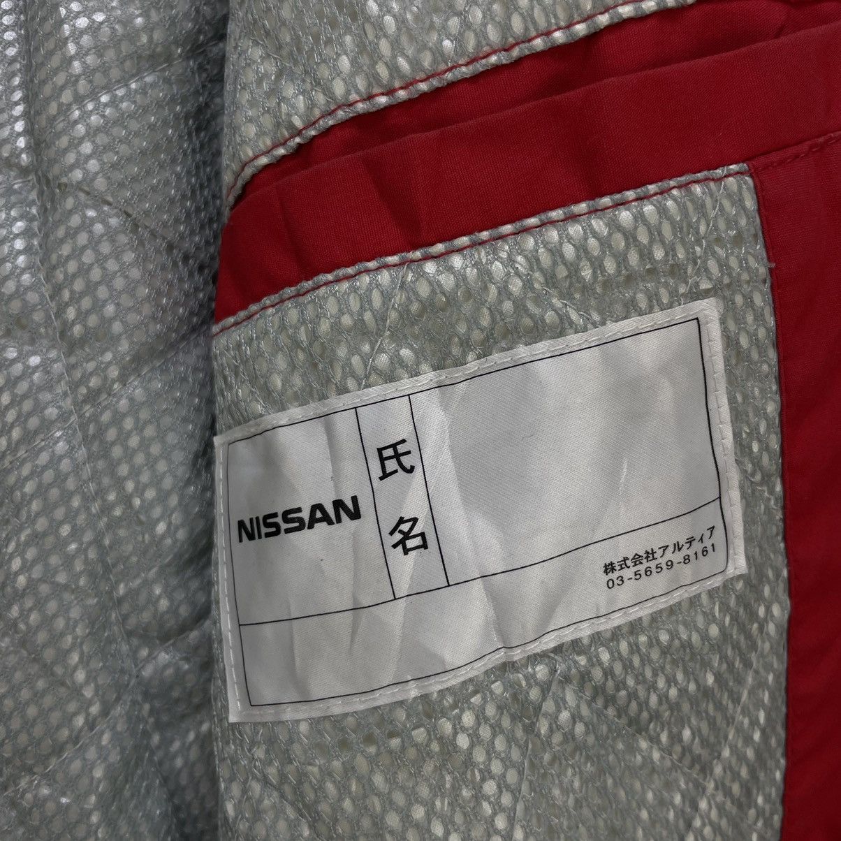 Gear for Sports 💥Japanese Brand Nissan Bomber Jacket Inspired Issey Skyline Size US M / EU 48-50 / 2 - 11 Thumbnail