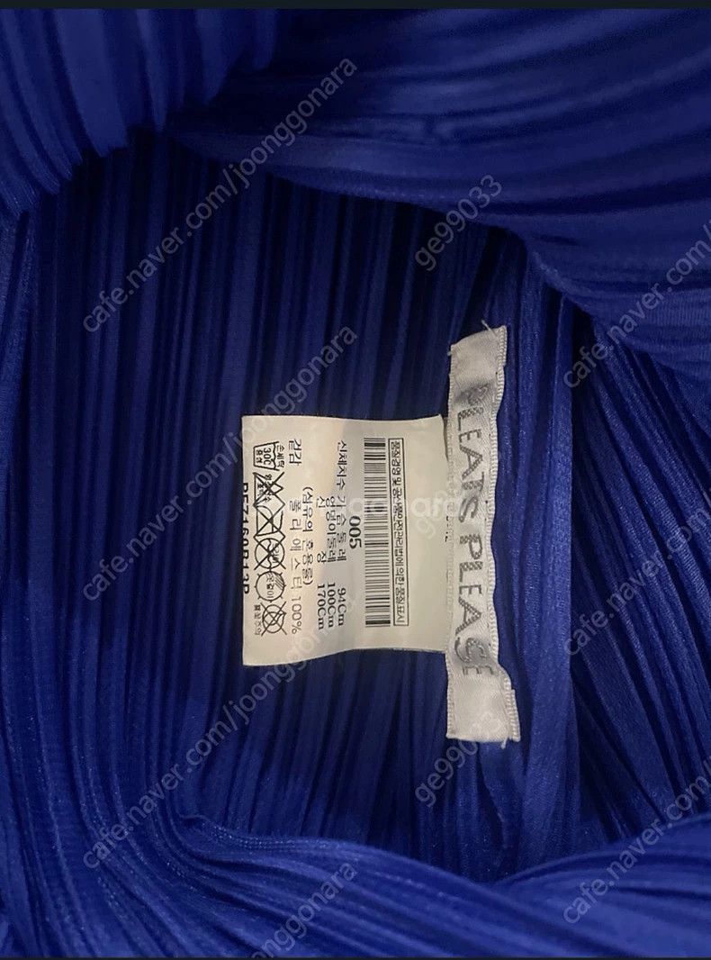 Issey Miyake Issey Miyake size:5 Blue pleated round top Size XS / US 0-2 / IT 36-38 - 3 Thumbnail