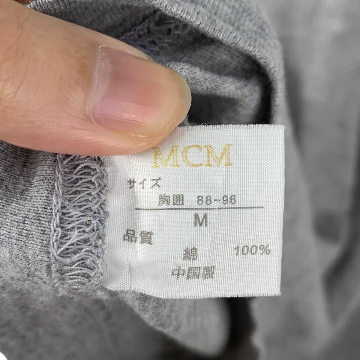 MCM MCM LEGERE COLLECTION Embroidered Logo Tee Shirt Top Size M / US 6-8 / IT 42-44 - 5 Thumbnail
