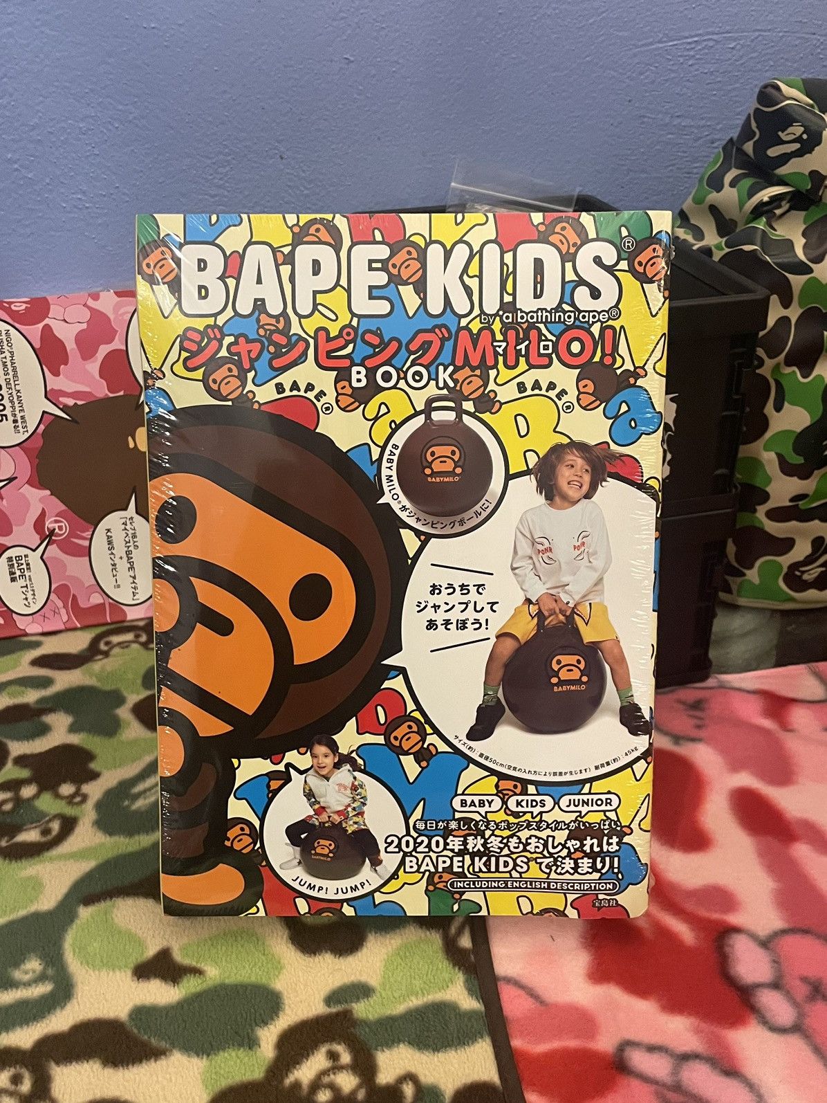 Bape Bape Bounce Toy + Magazine 2020 Size ONE SIZE - 1 Thumbnail