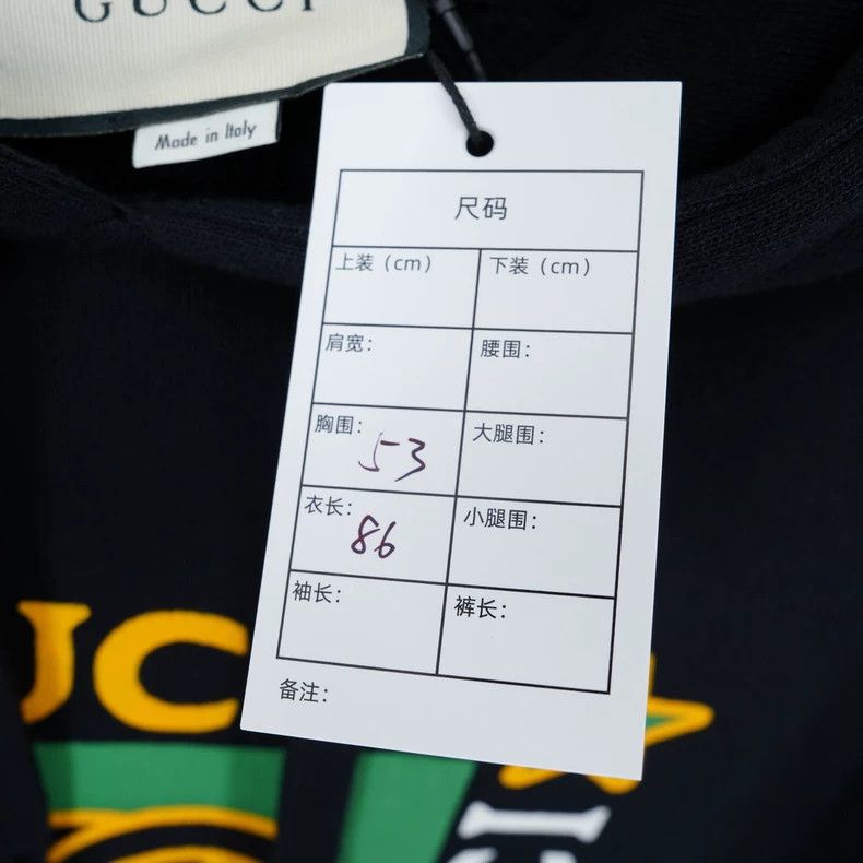 Gucci Gucci Black square LOGO hooded pocket sweatshirt skirt Size S / US 4 / IT 40 - 2 Thumbnail